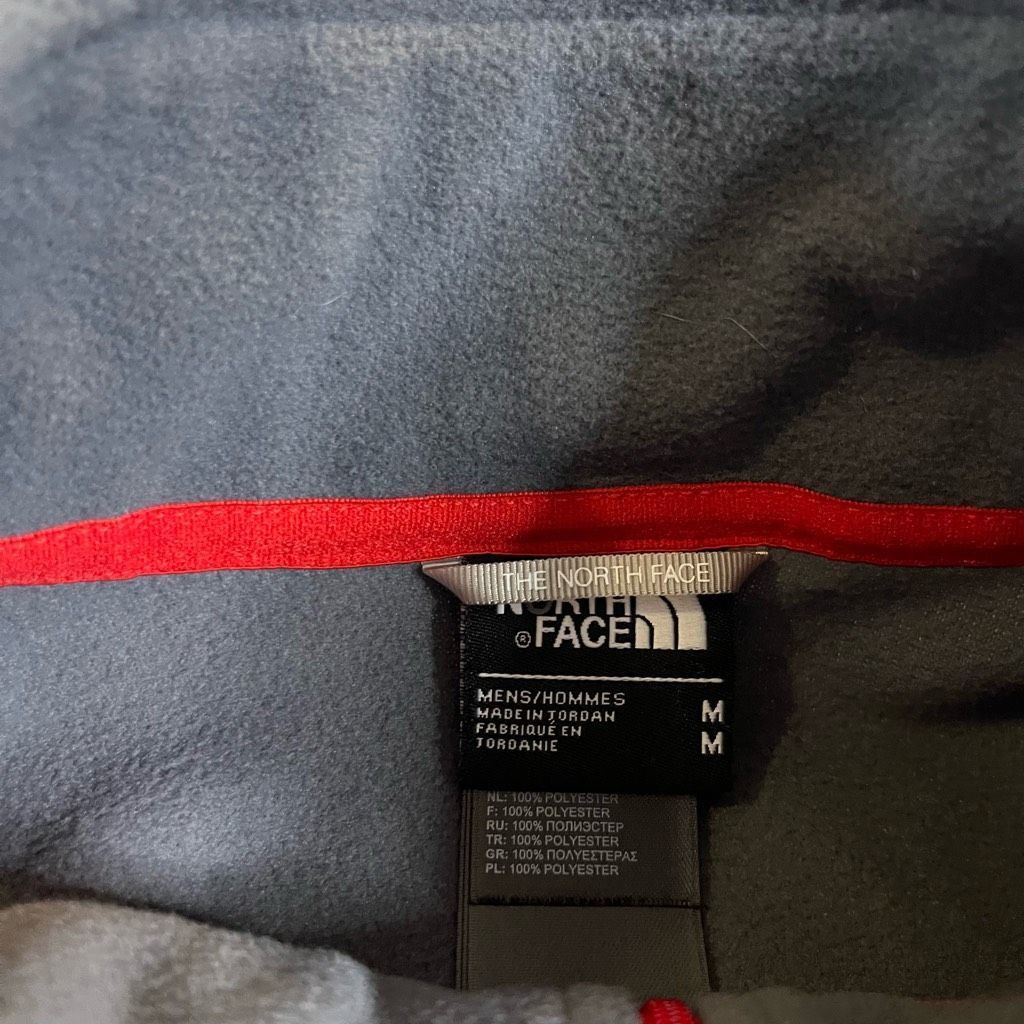 The North Face North Face Grey Athletic Quarterzip Jacket Men Medium -NWT Size US M / EU 48-50 / 2 - 4 Thumbnail