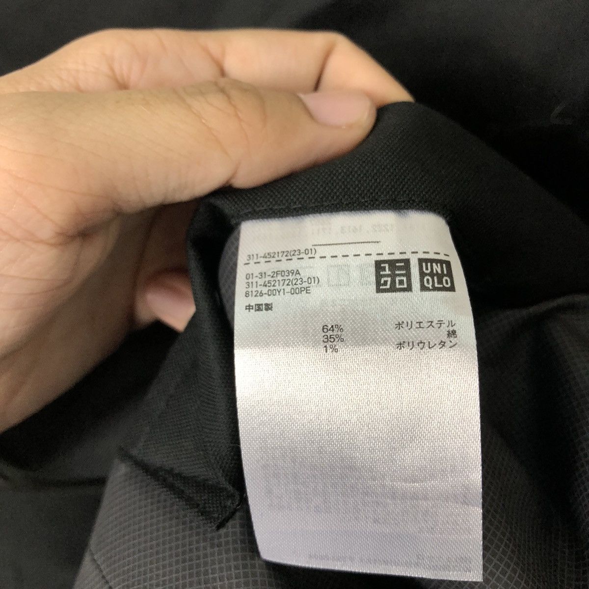 Japanese Brand 🔥Rare Parka Jacket Iconic Black Uniqlo Undercover Japan Size US M / EU 48-50 / 2 - 14 Thumbnail