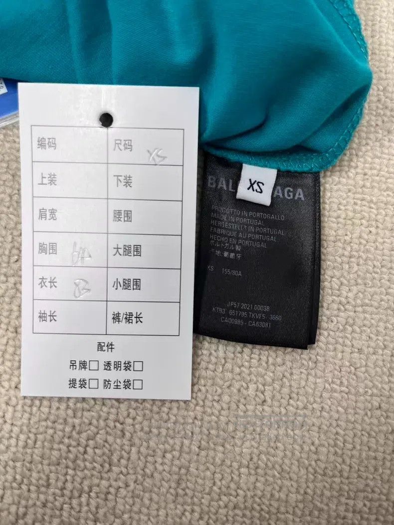 Balenciaga Balenciaga Mosaic Blurred Logo BB Letter Loose Fit Ripped Size US L / EU 52-54 / 3 - 5 Thumbnail