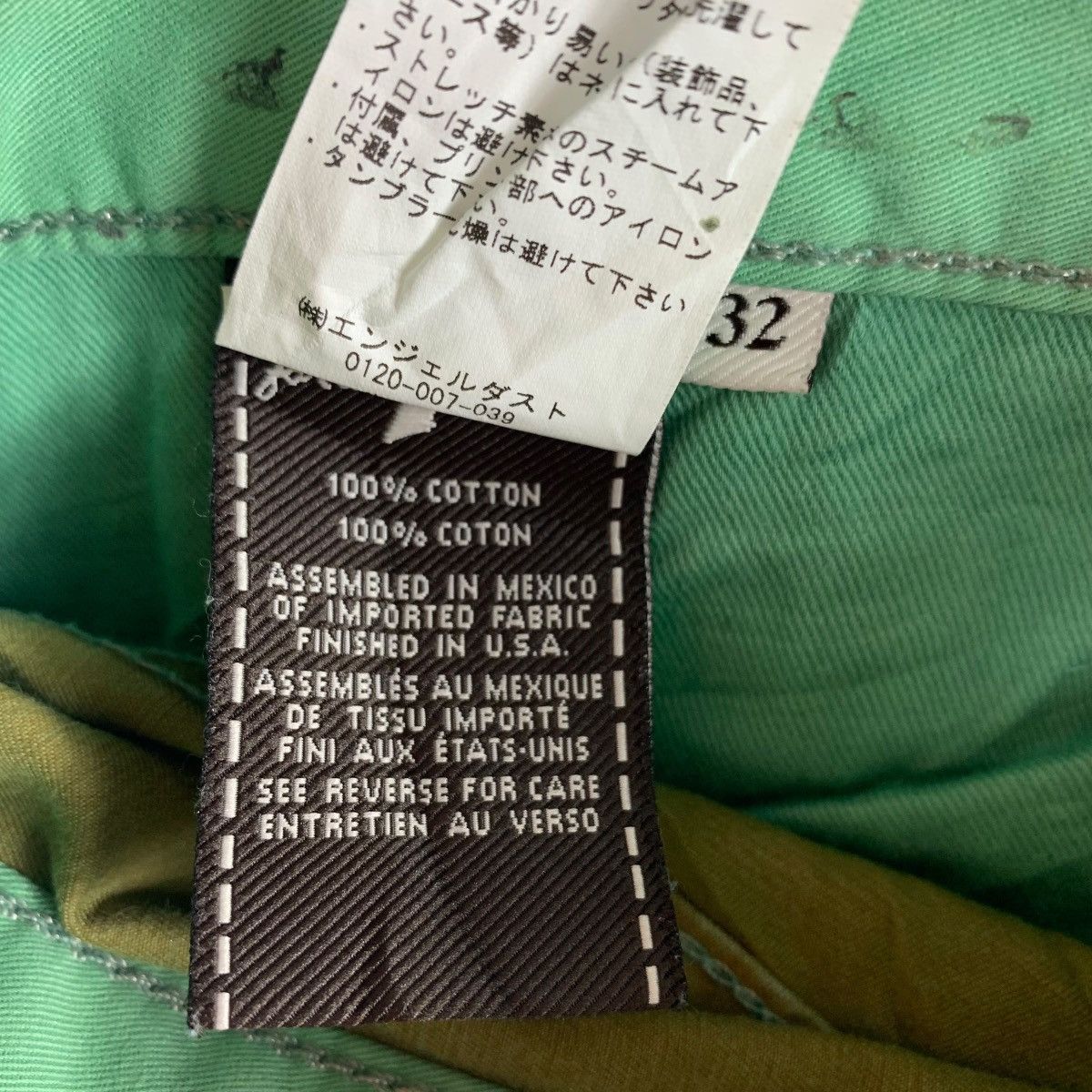 7 For All Mankind 7 FOR ALL MANKIND green colour jeans Size US 35 - 24 Thumbnail
