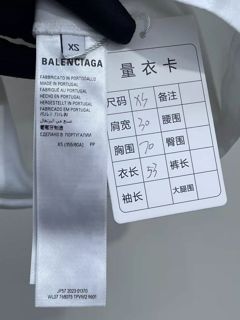 Balenciaga Balenciaga 23 Vacation PARIS Slim Fit Small Size T-Shirt Size XS / US 0-2 / IT 36-38 - 6 Thumbnail
