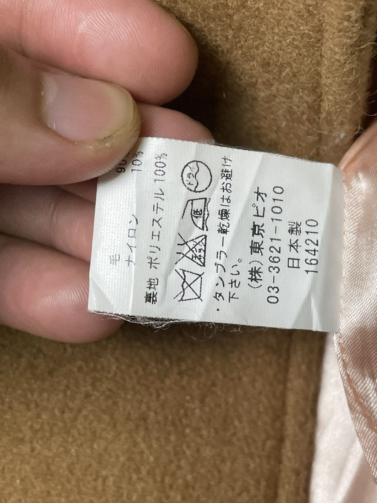 Japanese Brand × Vintage Ballerina Pink Readymade Long Wool Coat (69) Size XXS / US 00 / IT 34 - 9 Thumbnail