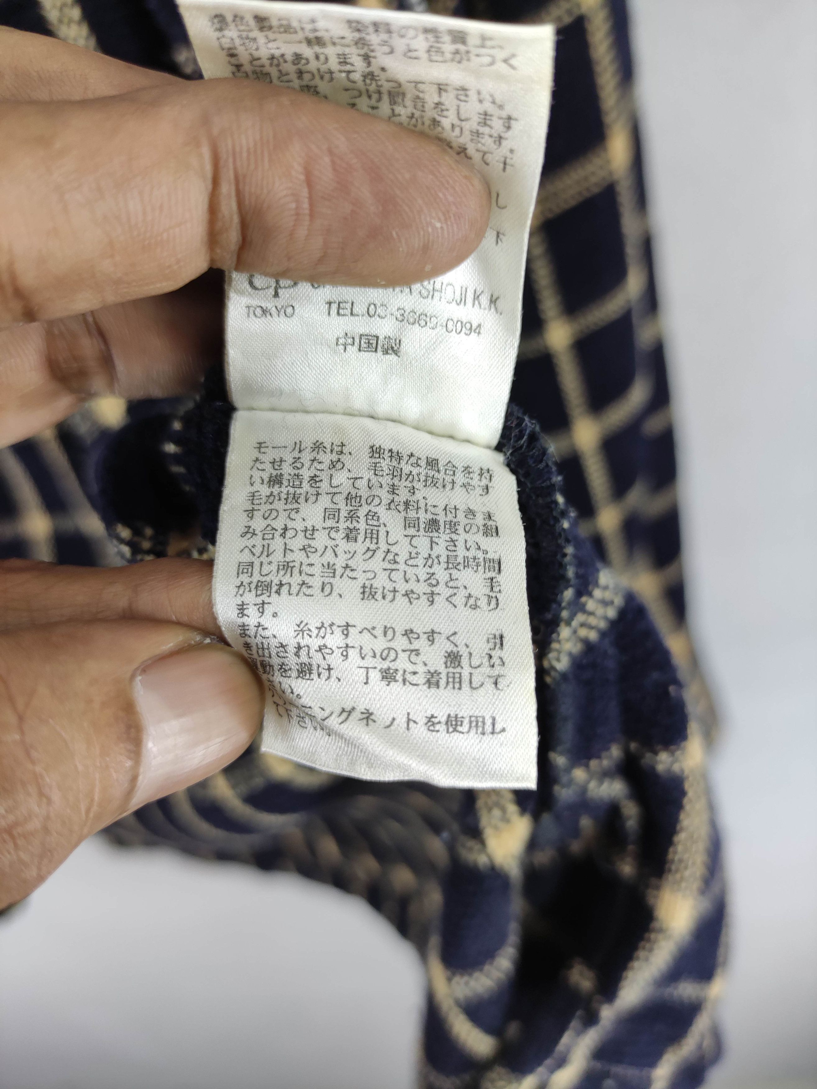 Japanese Brand Vintage Flourish Field Jacket Checkered Zipper Size US L / EU 52-54 / 3 - 7 Thumbnail