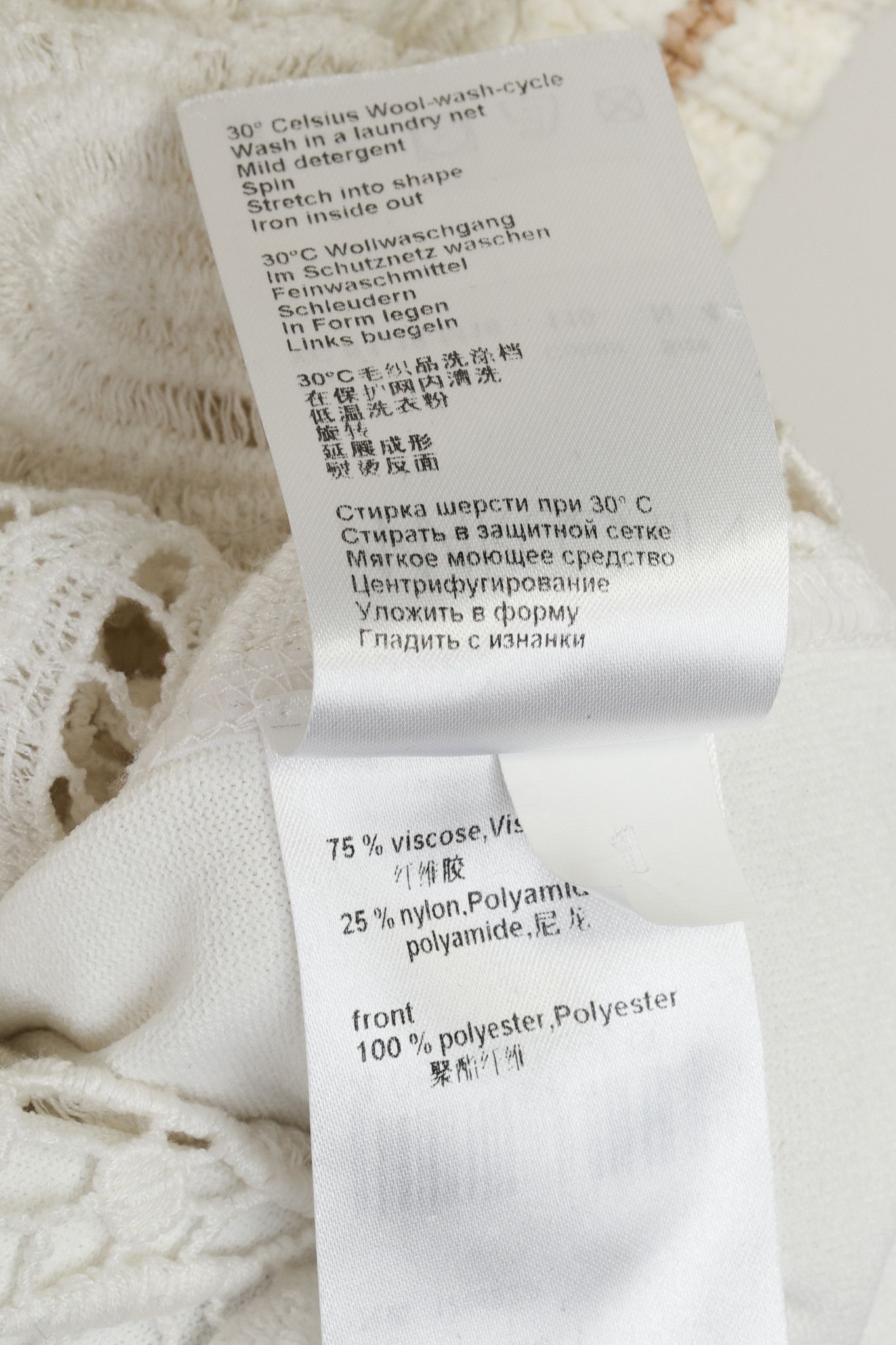 Other Marc Cain Off White Multi-Fabric Crochet Lace Tank Size L / US 10 / IT 46 - 9 Thumbnail