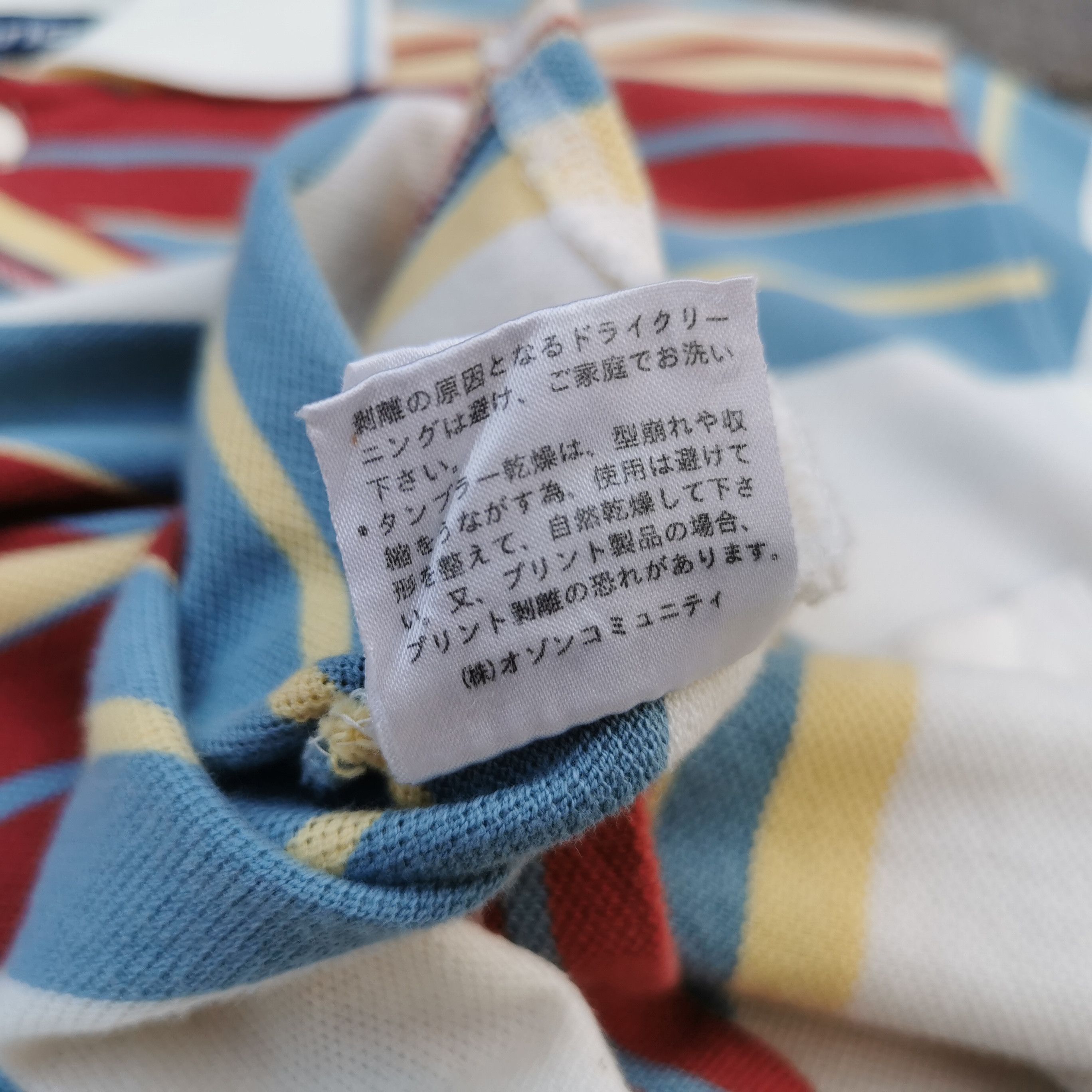 Hysteric Glamour Vintage Hysteric Glamour Striped Embroidery Pocket Polos Size US M / EU 48-50 / 2 - 10 Thumbnail