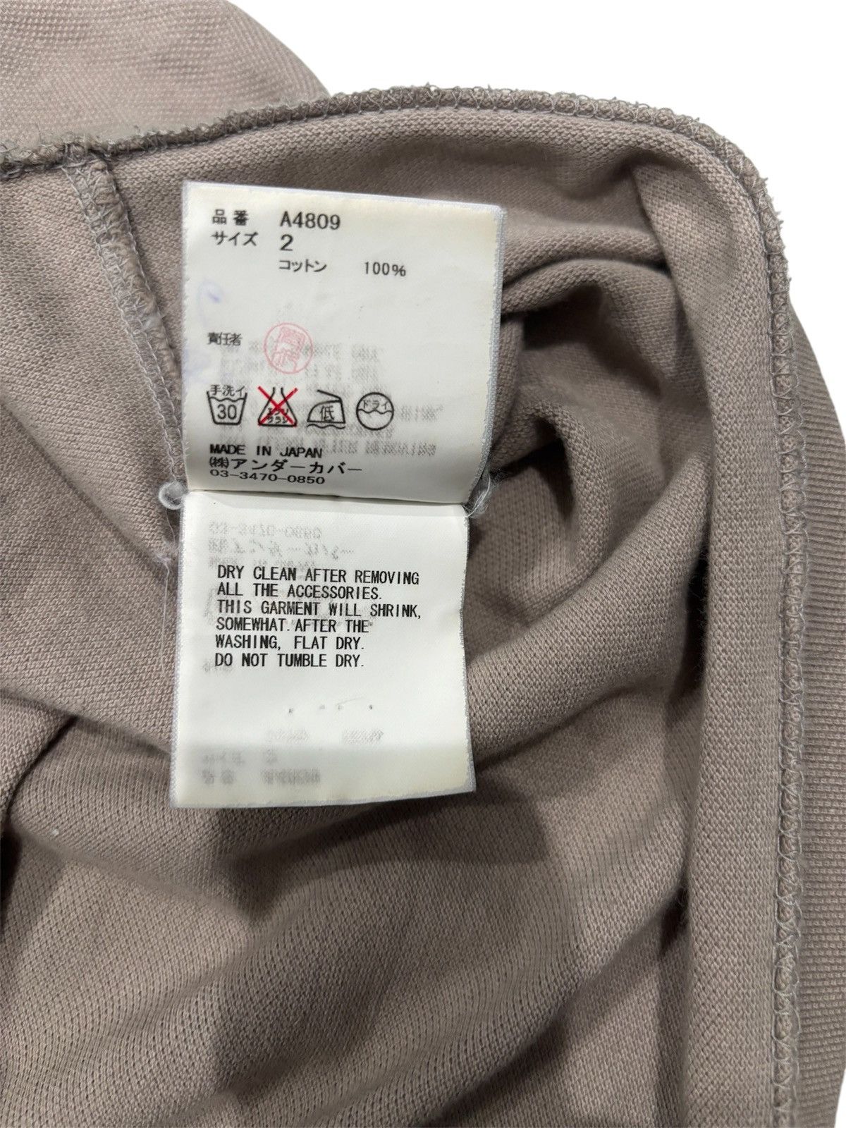 Undercover Undercoverism "For Rebels" Lace Up SS Hoodie Size US M / EU 48-50 / 2 - 5 Thumbnail