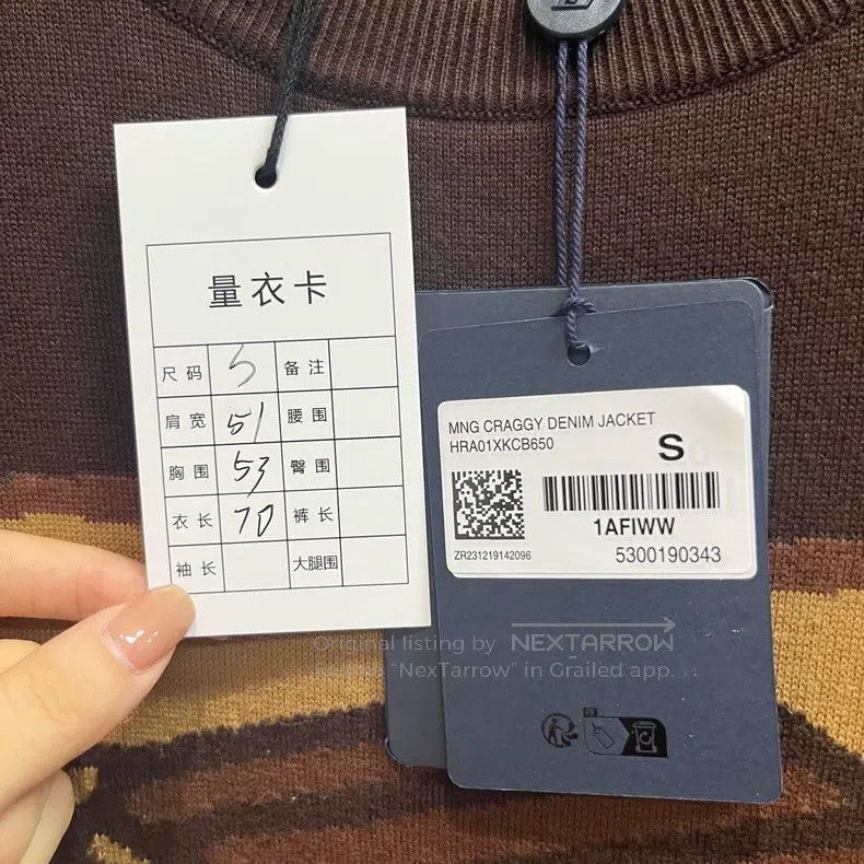 Louis Vuitton Louis Vuitton Latest Brown Letter Cartoon Print Loose shor Size US S / EU 44-46 / 1 - 4 Thumbnail