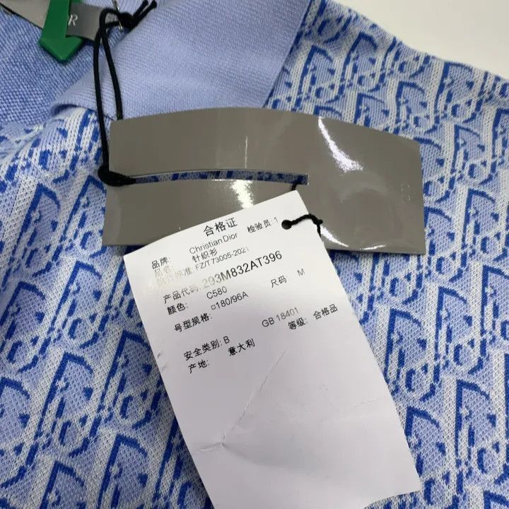 Dior Dior Dior SS23 Logo Short Sleeve Polo Shirt 0079-2507 Size US M / EU 48-50 / 2 - 6 Thumbnail