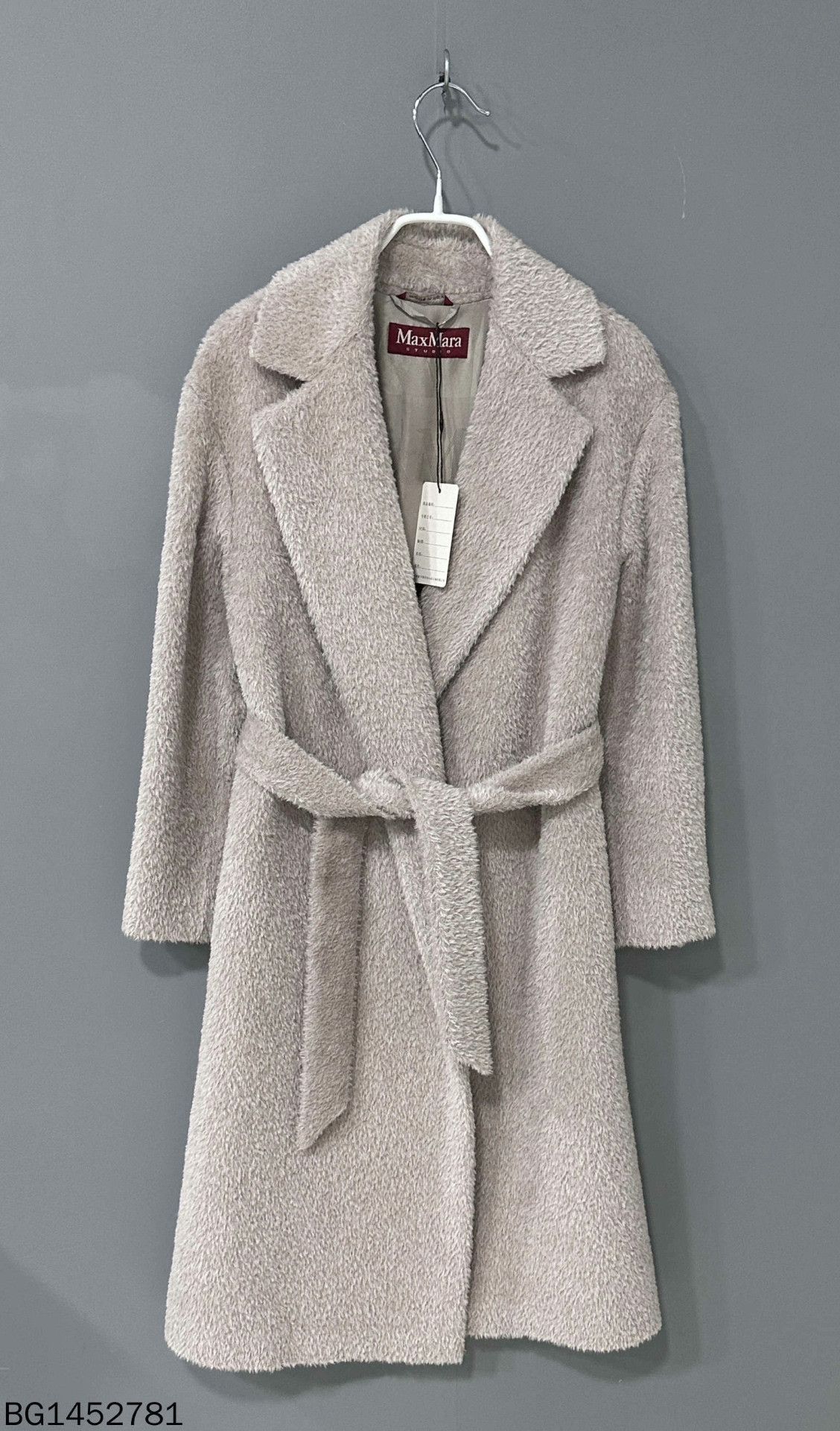 Max Mara long teddy coat by MaxMara Size US S / EU 44-46 / 1 - 1 Thumbnail