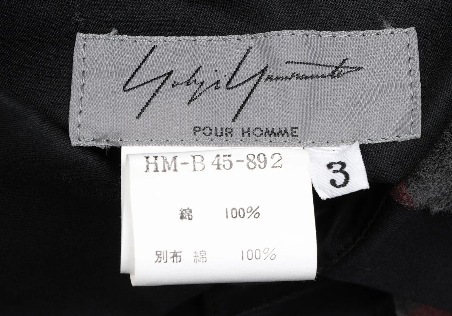 Yohji Yamamoto Yohji Yamamoto Cotton Check Long Sleeve Shirt Size US M / EU 48-50 / 2 - 16 Thumbnail