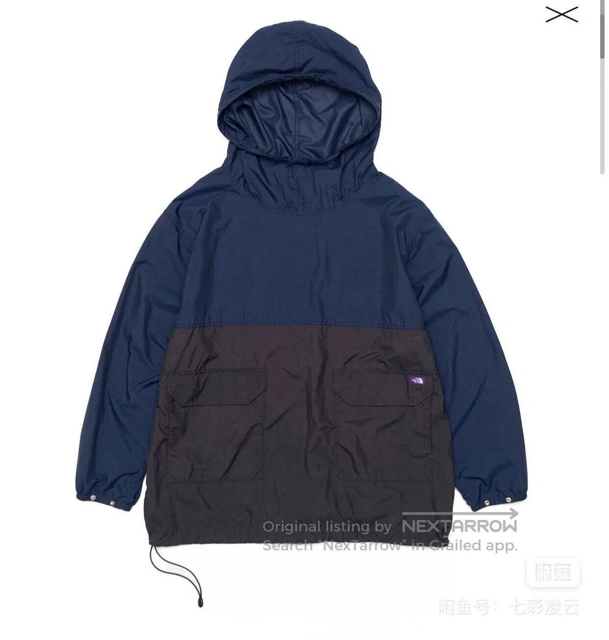 The North Face Purple Label North Face Color Block Hooded Jacket. Size US L / EU 52-54 / 3 - 4 Thumbnail
