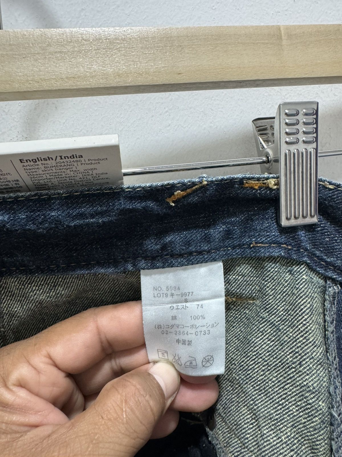 Japanese Brand JAPANESE DESIGN DOMINATE PUNK STYLE CURVED DISTRESSED JEANS Size US 28 / EU 44 - 15 Thumbnail