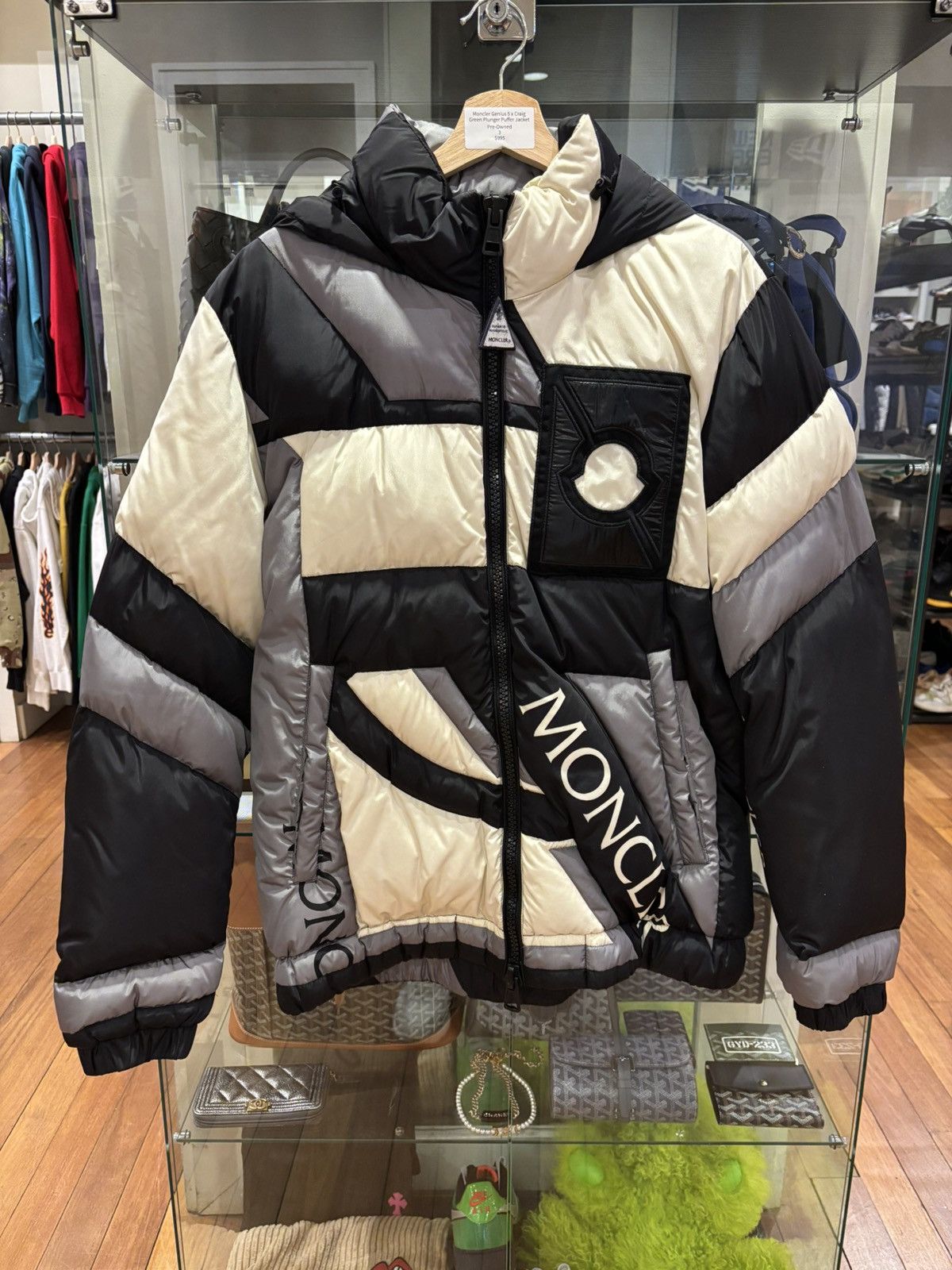 Moncler Genius 5 X Craig Green Plunger Puffer Jacket