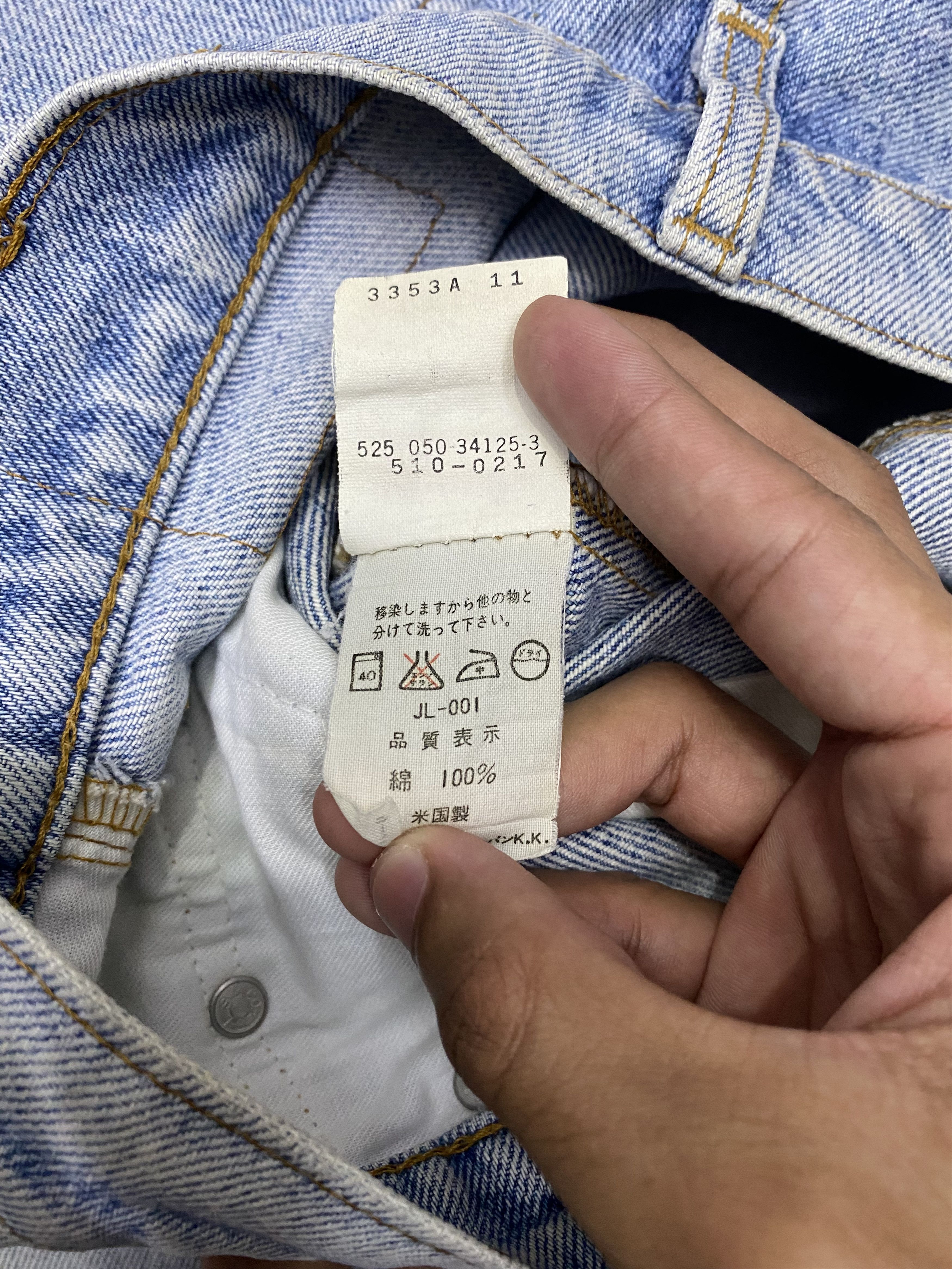Levi's × Vintage Vintage Levis 510 Made In Usa Distressed Denim Jeans Size US 29 - 8 Thumbnail