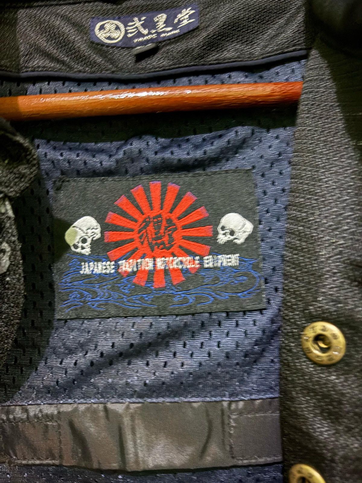 Japanese Brand Japan Traditional Motorcycle Equipment Rider Jacket Bondage Size US M / EU 48-50 / 2 - 11 Thumbnail