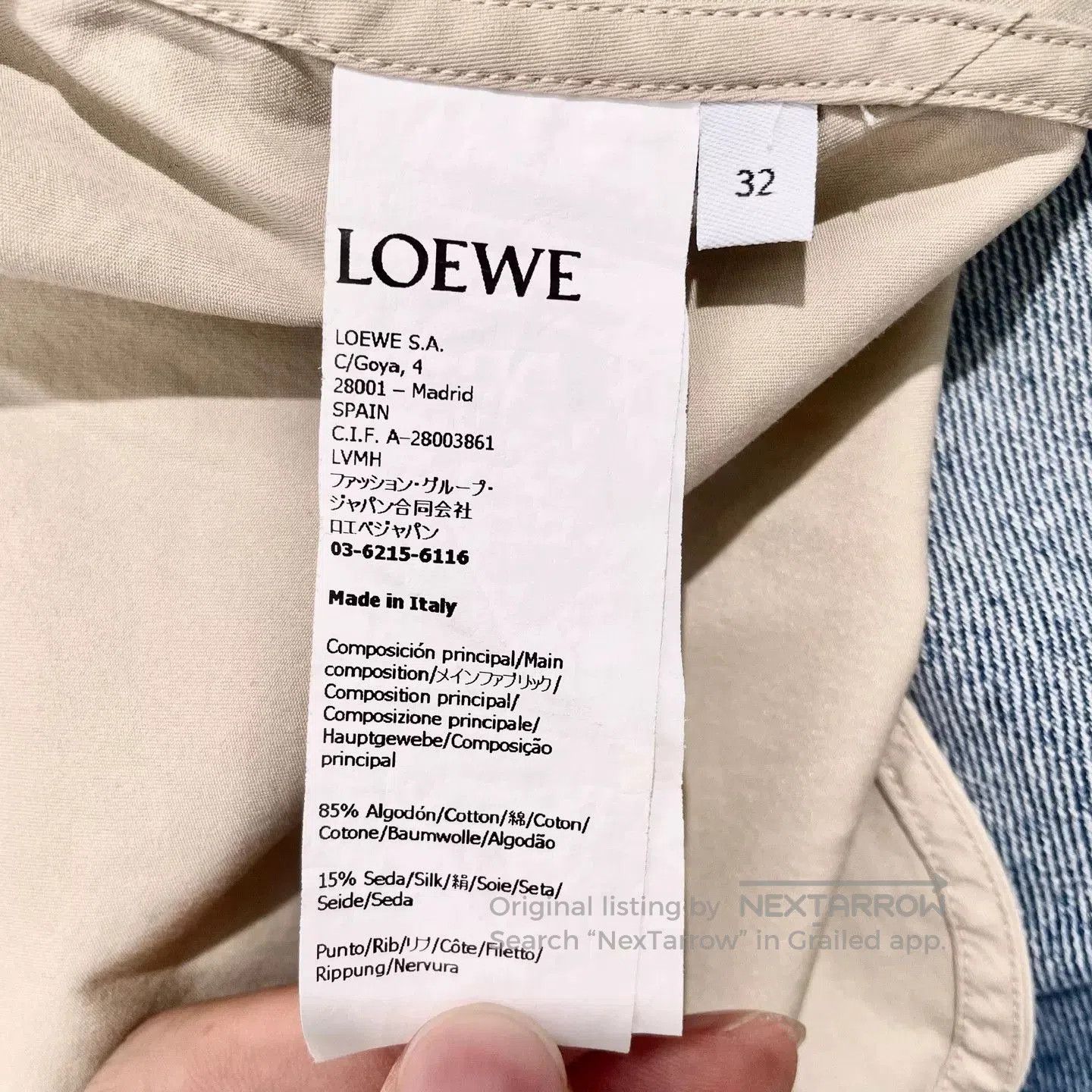 Loewe Loewe Beige Zip Hooded Jacket. Size US S / EU 44-46 / 1 - 5 Thumbnail