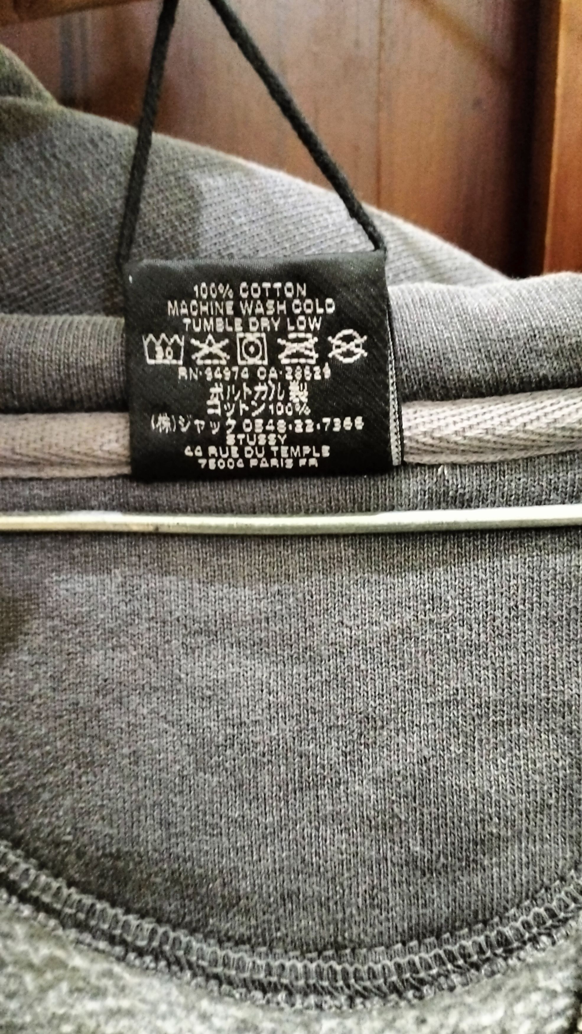 Stussy Stussy Hoodie Zipper 8 Ball (BNWT) Size US XL / EU 56 / 4 - 3 Thumbnail