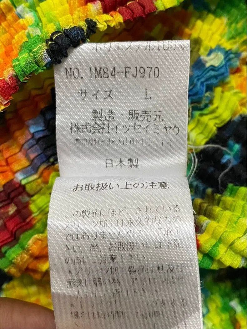 Issey Miyake Issey Miyake Colorful Pleated Long Sleeve Top Size L / US 10 / IT 46 - 4 Thumbnail