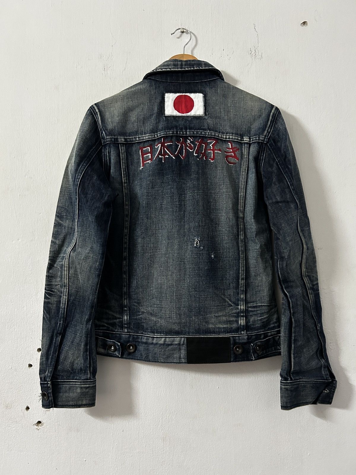 JACKROSE Jackrose luv maison washed danim jacket skull Size US S / EU 44-46 / 1 - 6 Thumbnail