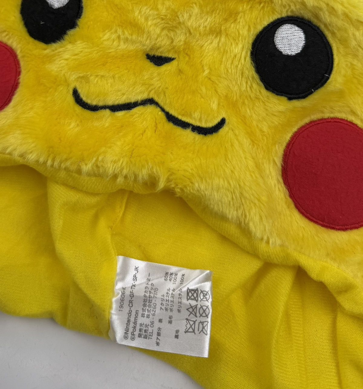 Pokemon nintendo pikachu hat tc52 Size ONE SIZE - 5 Thumbnail