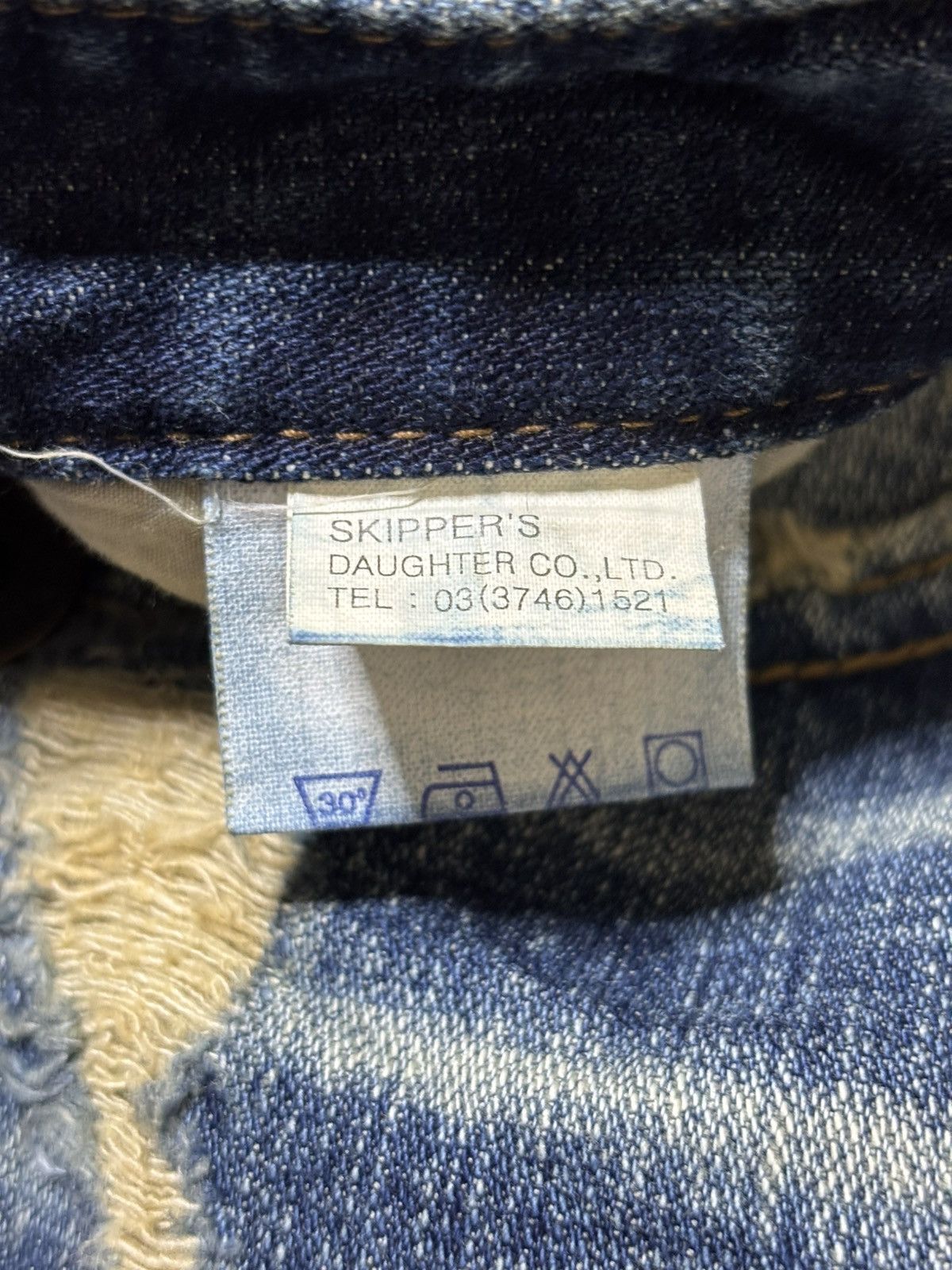 Japanese Brand 2000’s Maraxia Size US 28 / EU 44 - 7 Thumbnail