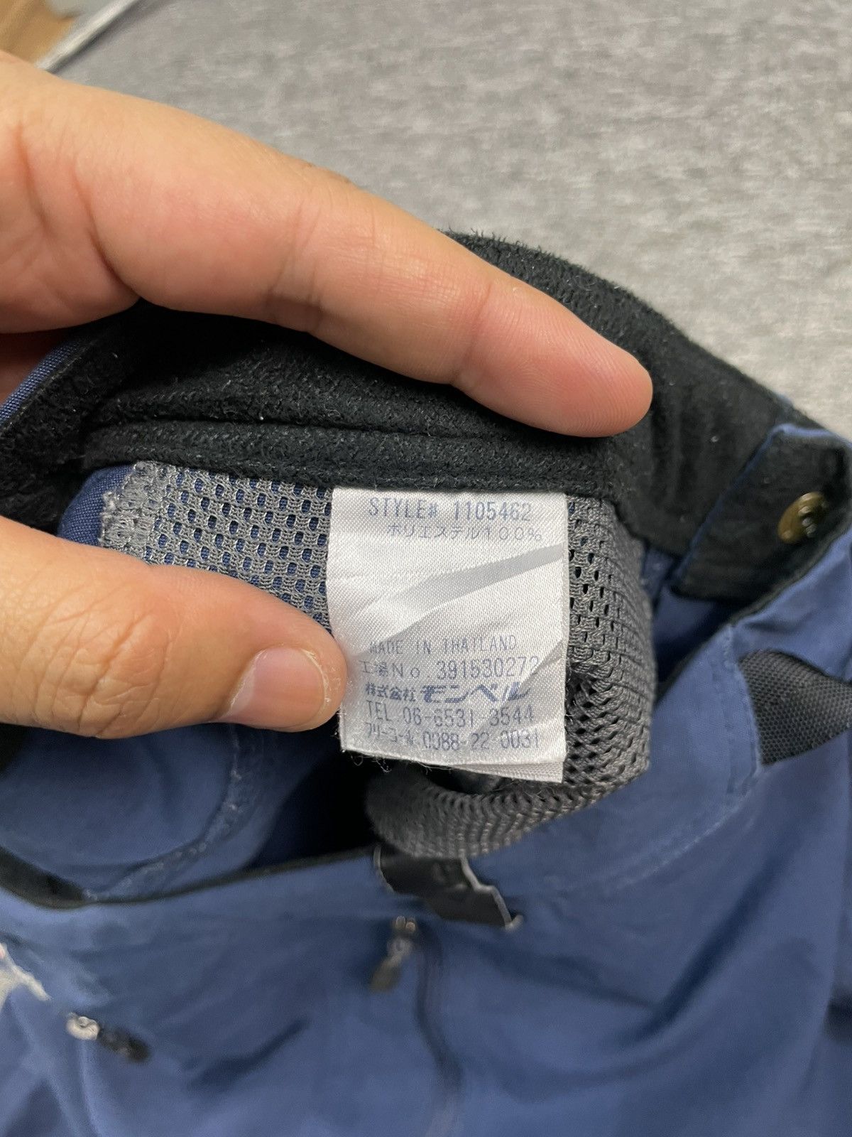 Montbell Vintage Y2K Montbell Outdoor Pant Waterproof Size US 31 - 8 Thumbnail