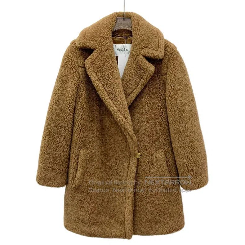 Max Mara Max Mara Brown Camel Hair Collar Long Sleeve Coat Size M / US 6-8 / IT 42-44 - 1 Thumbnail