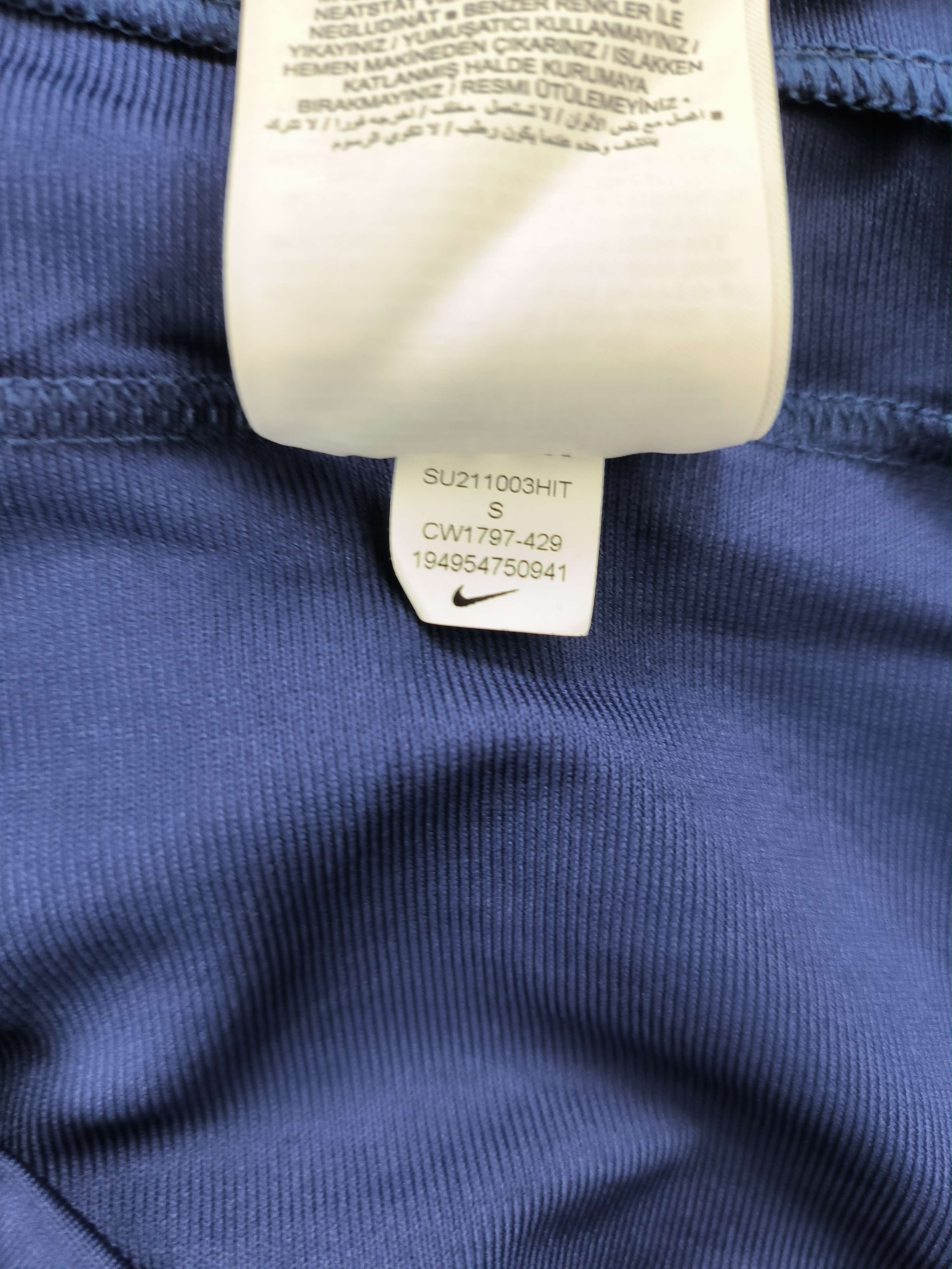 Nike Tottenham Hotspur 2021-22 Nike football hoodie size S Size US S / EU 44-46 / 1 - 6 Thumbnail