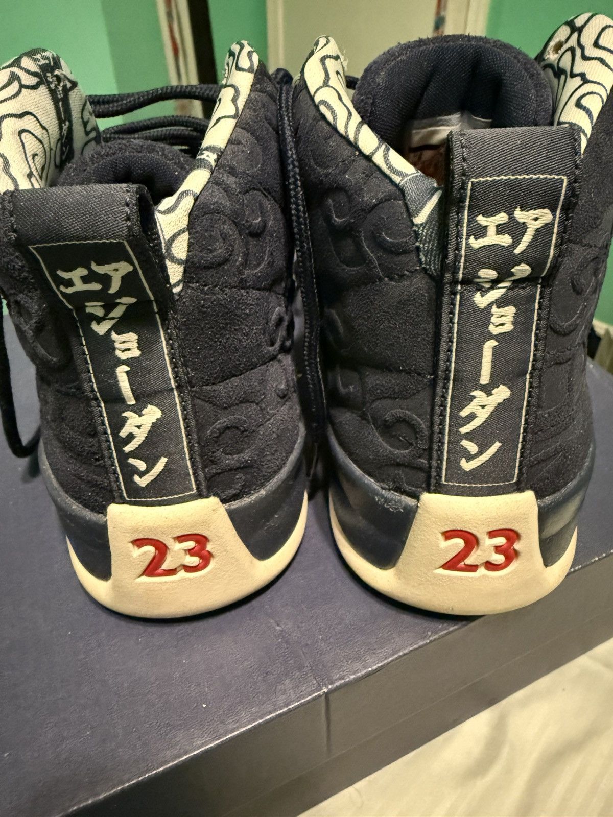 Air Jordan 12 Retro ‘International Flight’