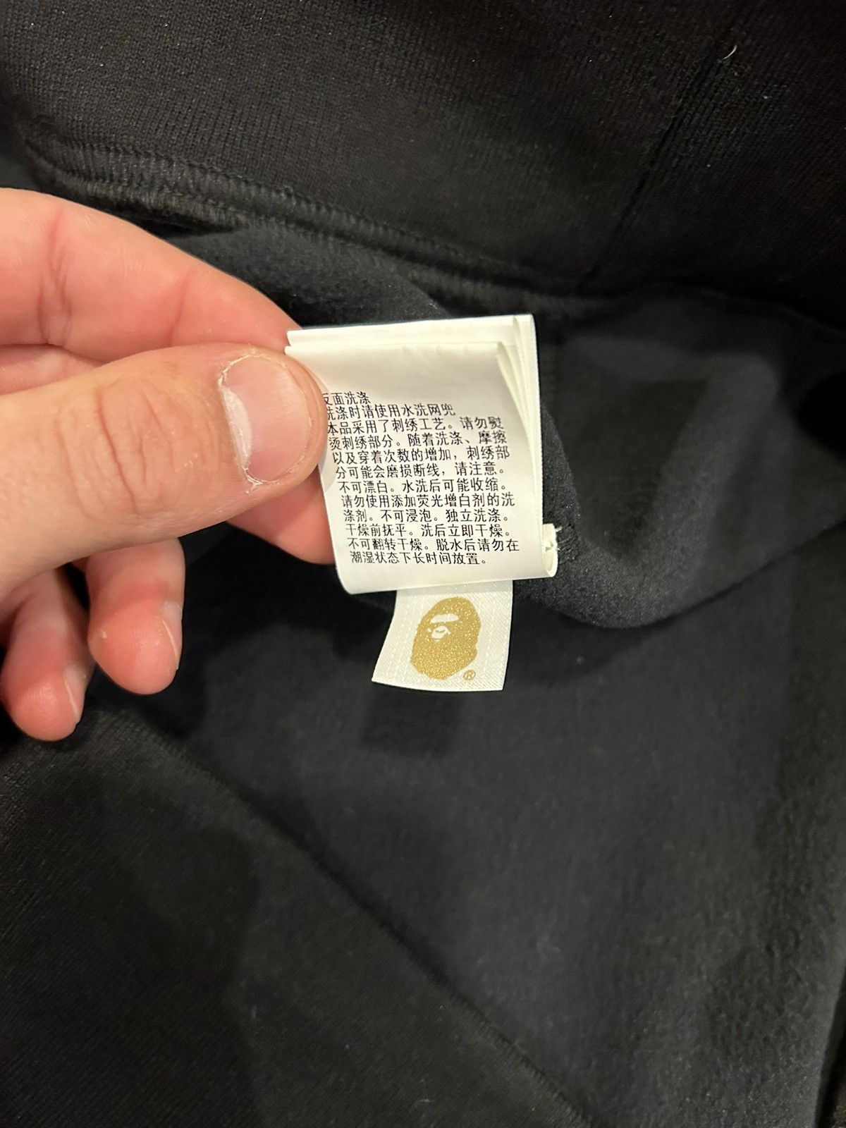 Bape × Polartec Bape Polartec Crewneck Size US XXL / EU 58 / 5 - 8 Thumbnail