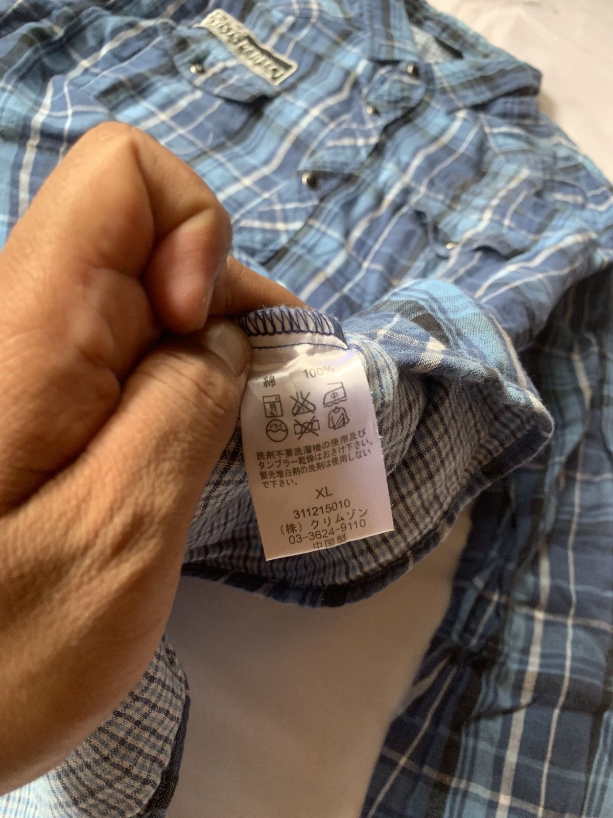 Japanese Brand Japanese Russ K Poem Plaid Flannel Size US XL / EU 56 / 4 - 8 Thumbnail