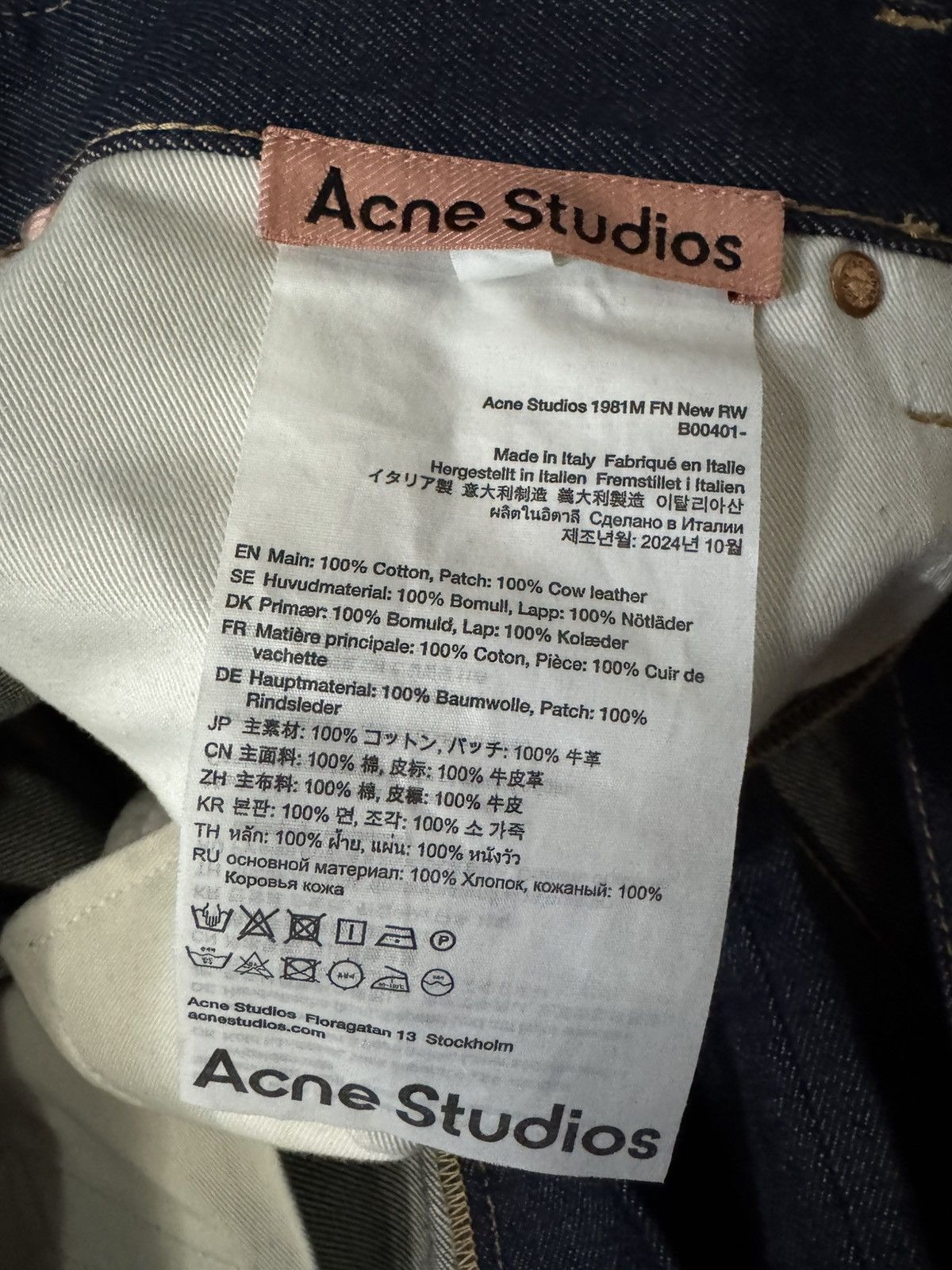Acne Studios 1981M Raw Denim Jeans Size US 28 / EU 44 - 6 Thumbnail