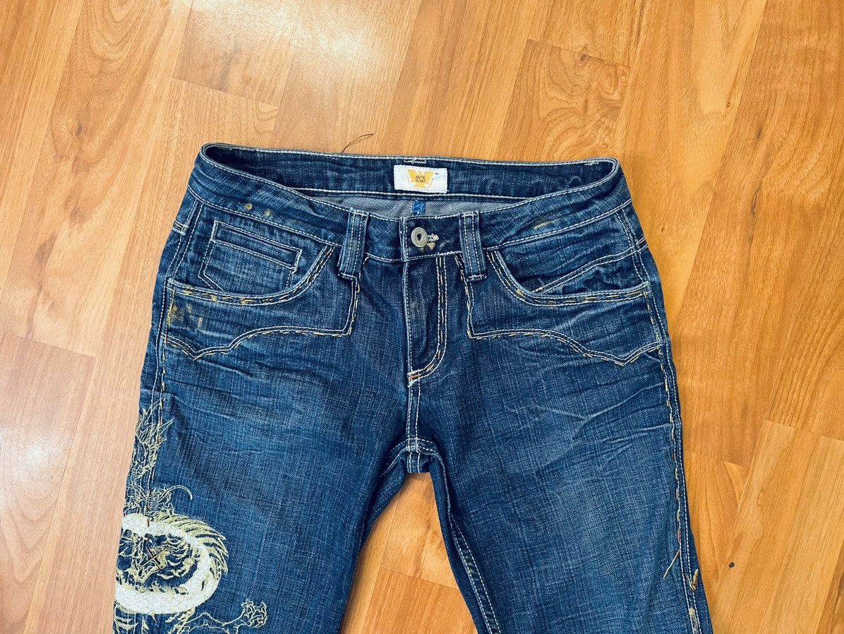 Antik Denim Women’s low-rise flare Antik Denim Size 27" / US 4 / IT 40 - 6 Thumbnail