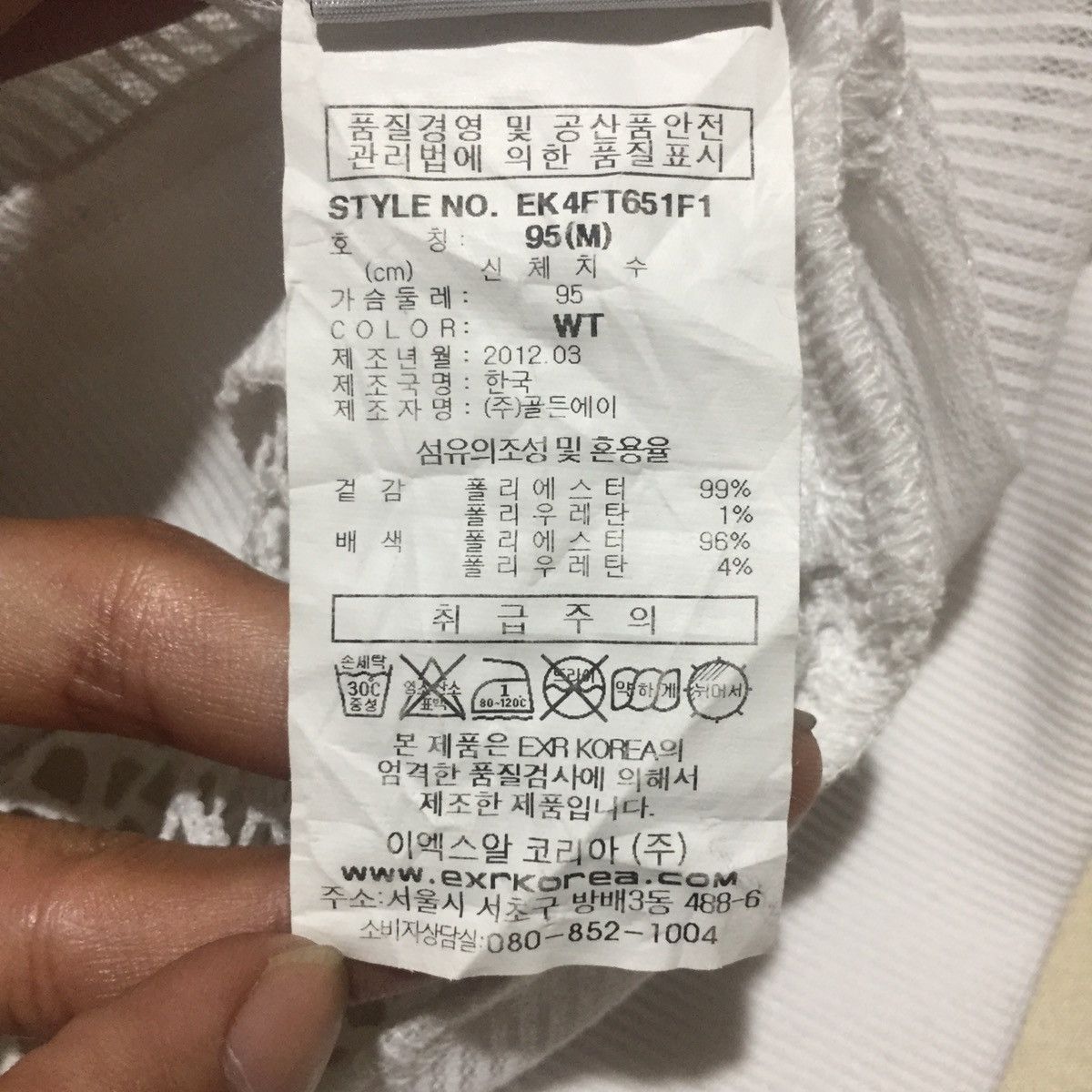 Other Y2K EXR Krocker Zipper Hoodie Size US M / EU 48-50 / 2 - 9 Thumbnail