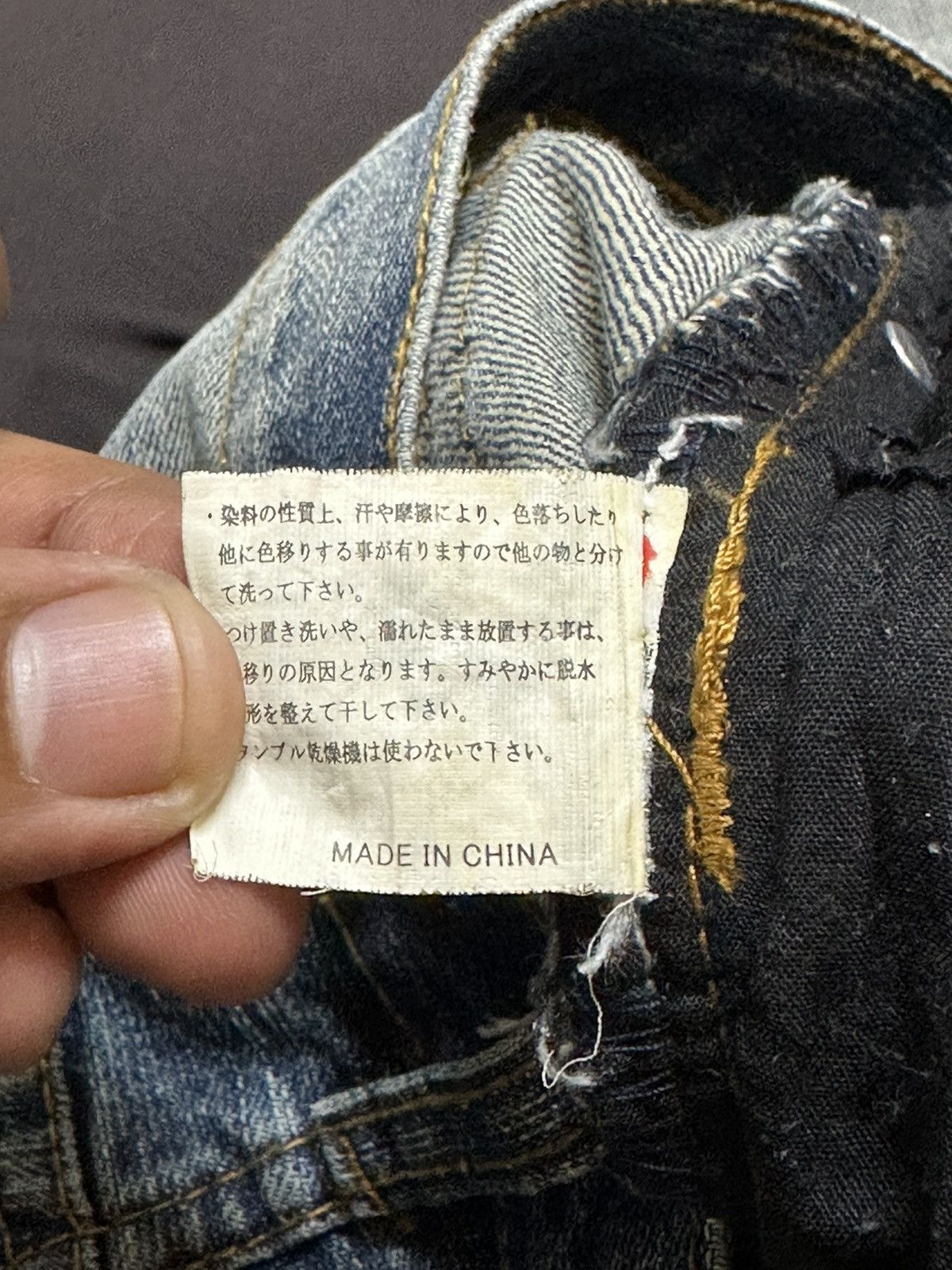 Independent Trading Co. Vintage Indecent Flare Whiskers Grunge Denim Size US 32 / EU 48 - 8 Thumbnail