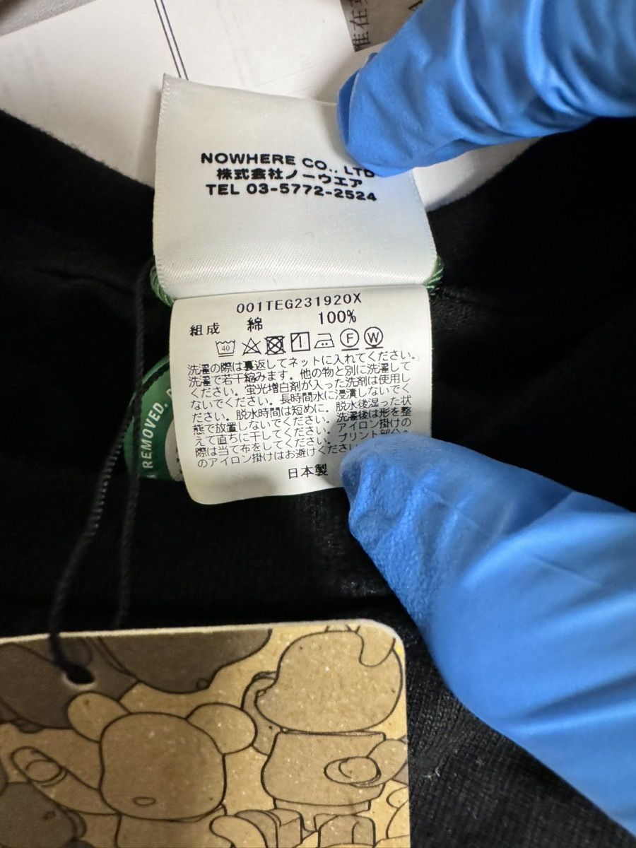 Bape × Medicom Toy Bape x medicom toy bears camo tee Size US L / EU 52-54 / 3 - 4 Thumbnail