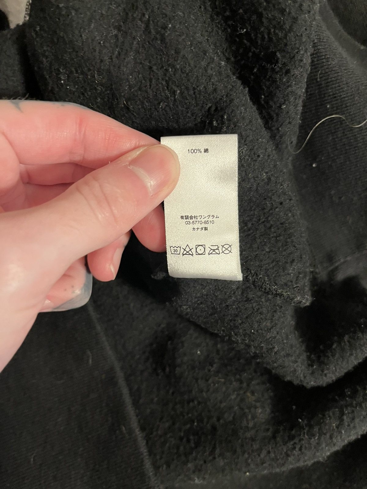 Supreme Supreme vertical logo crewneck black Size US L / EU 52-54 / 3 - 6 Thumbnail