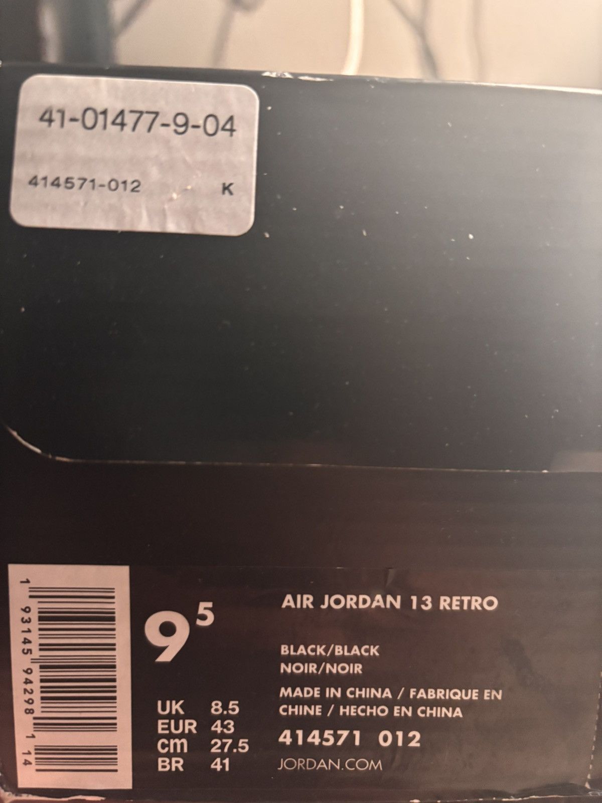 Jordan Brand Jordan 13 Retro Cap and Gown Size US 9.5 / EU 42-43 - 8 Thumbnail