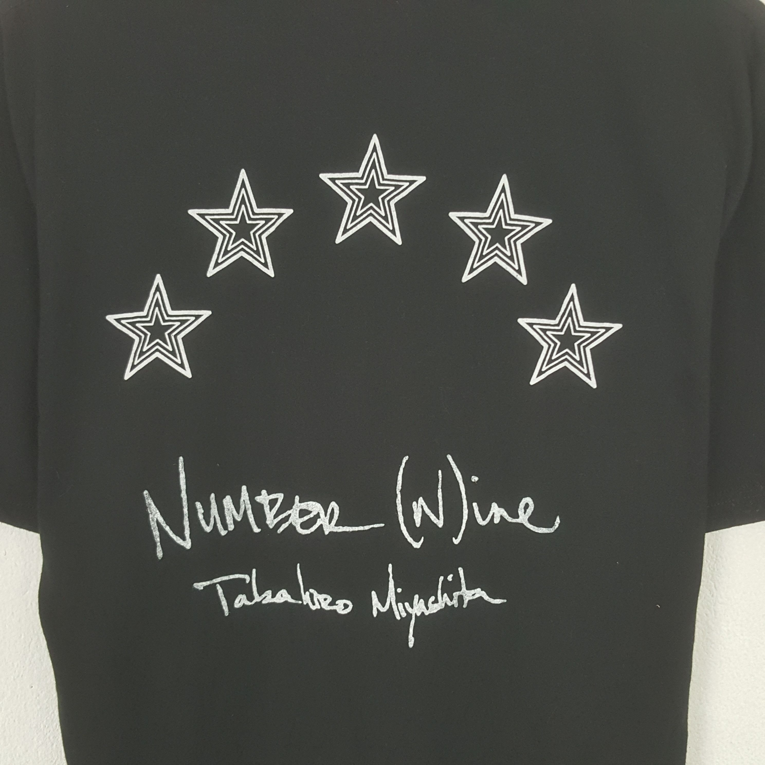 Number (N)ine Vintage Number (N)ine Start Tshirt Size US M / EU 48-50 / 2 - 2 Thumbnail