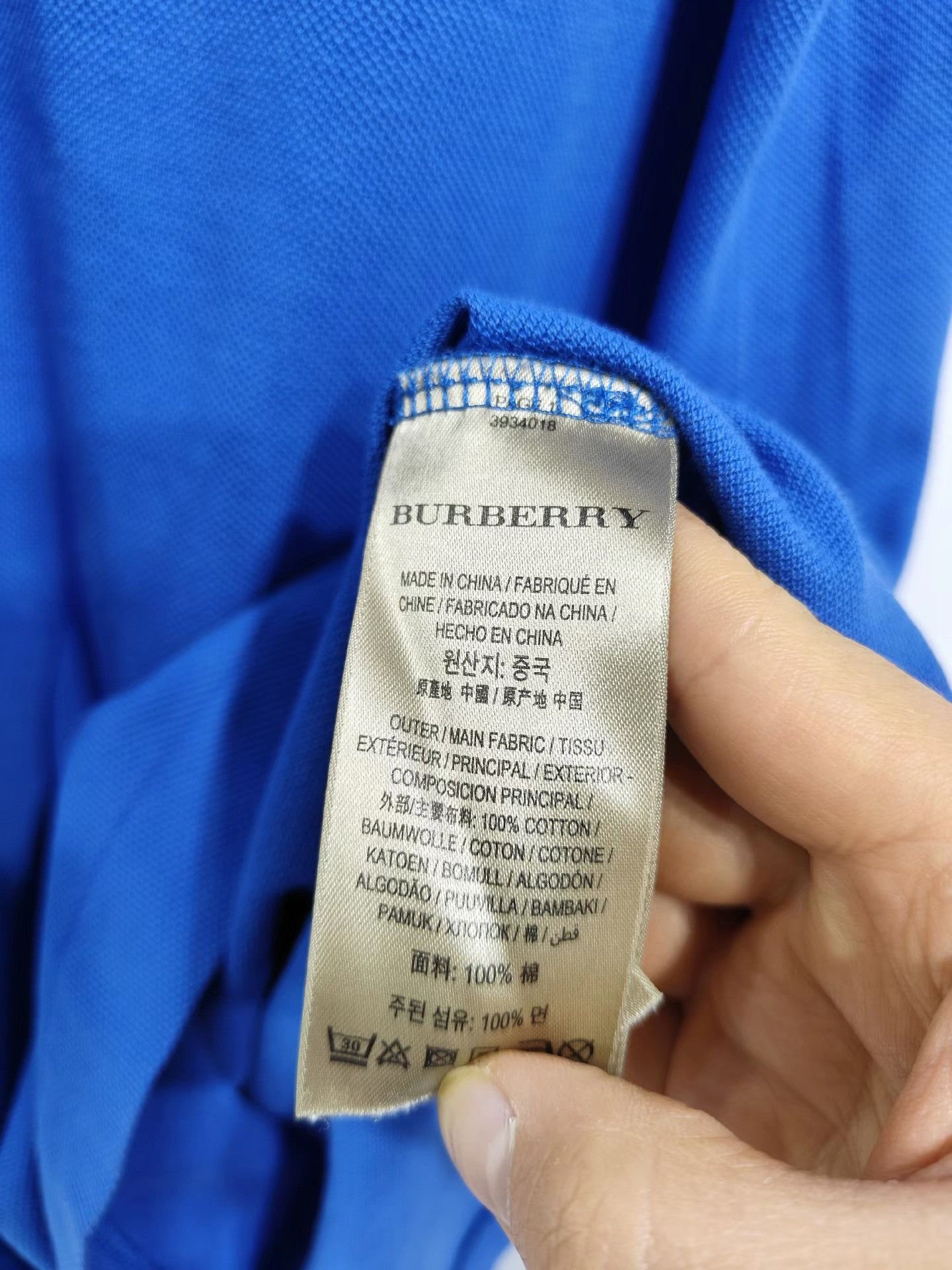 Burberry Burberry Men's Blue Short Sleeve Top K29 Size US XXL / EU 58 / 5 - 6 Thumbnail
