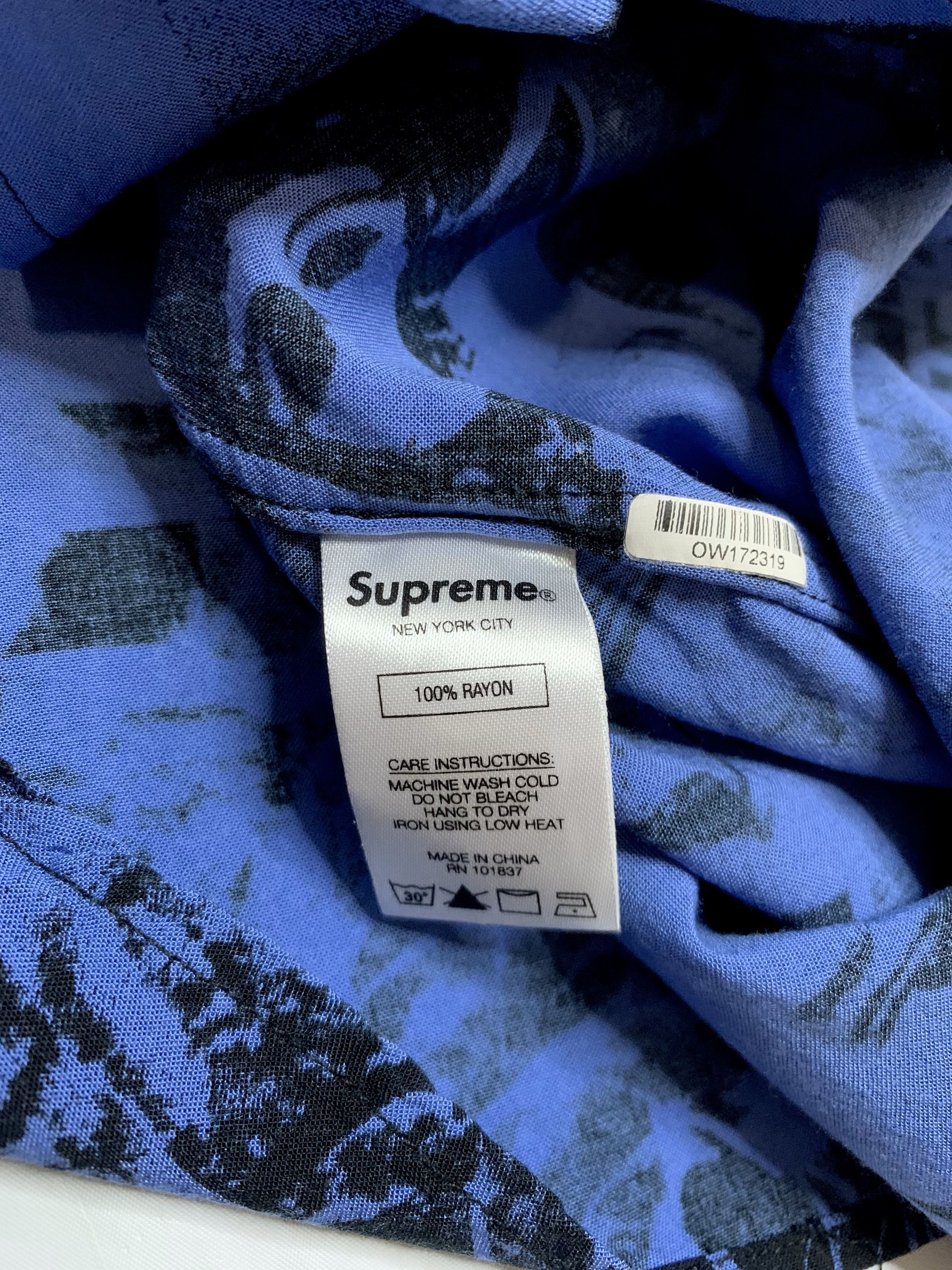 Supreme Supreme SS18 Vibrations Shirt (XL) Size US XL / EU 56 / 4 - 4 Thumbnail