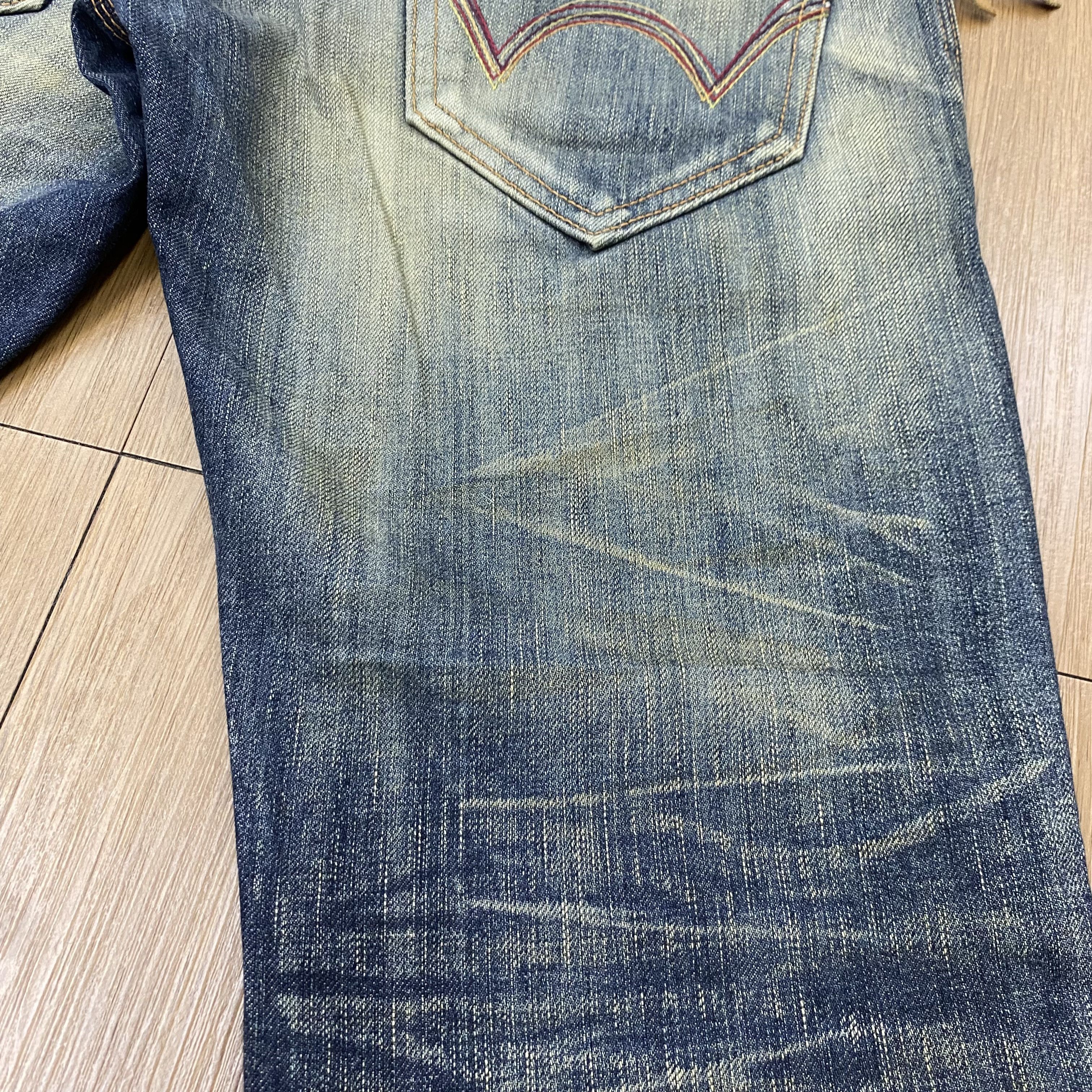 Edwin × Vintage Vintage Edwin Blue Trip Jeans Flare Denim CD163 Size US 28 / EU 44 - 8 Thumbnail