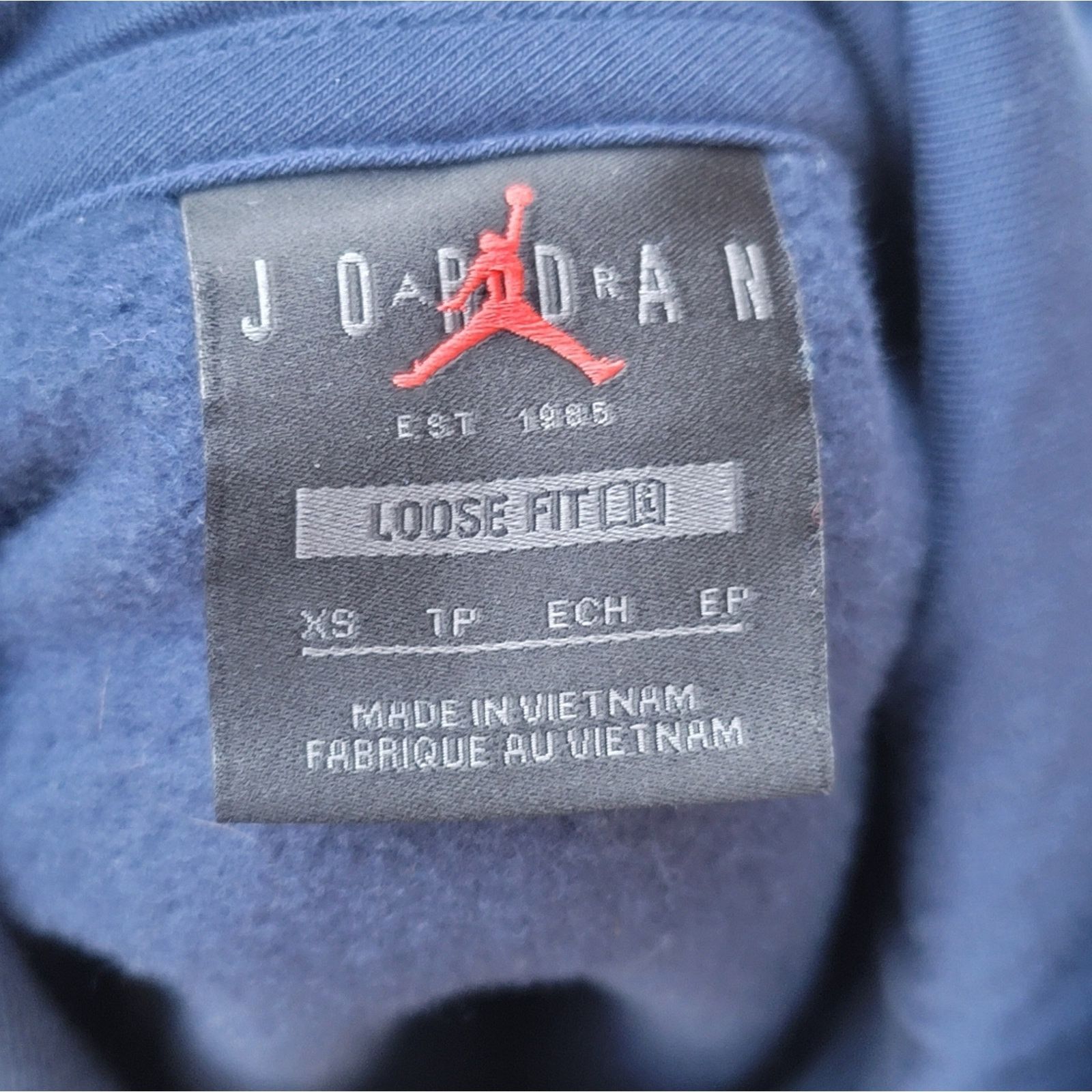 Jordan Brand Air Jordan X Howard University Pullover Hoodie Size XS / US 0-2 / IT 36-38 - 9 Thumbnail