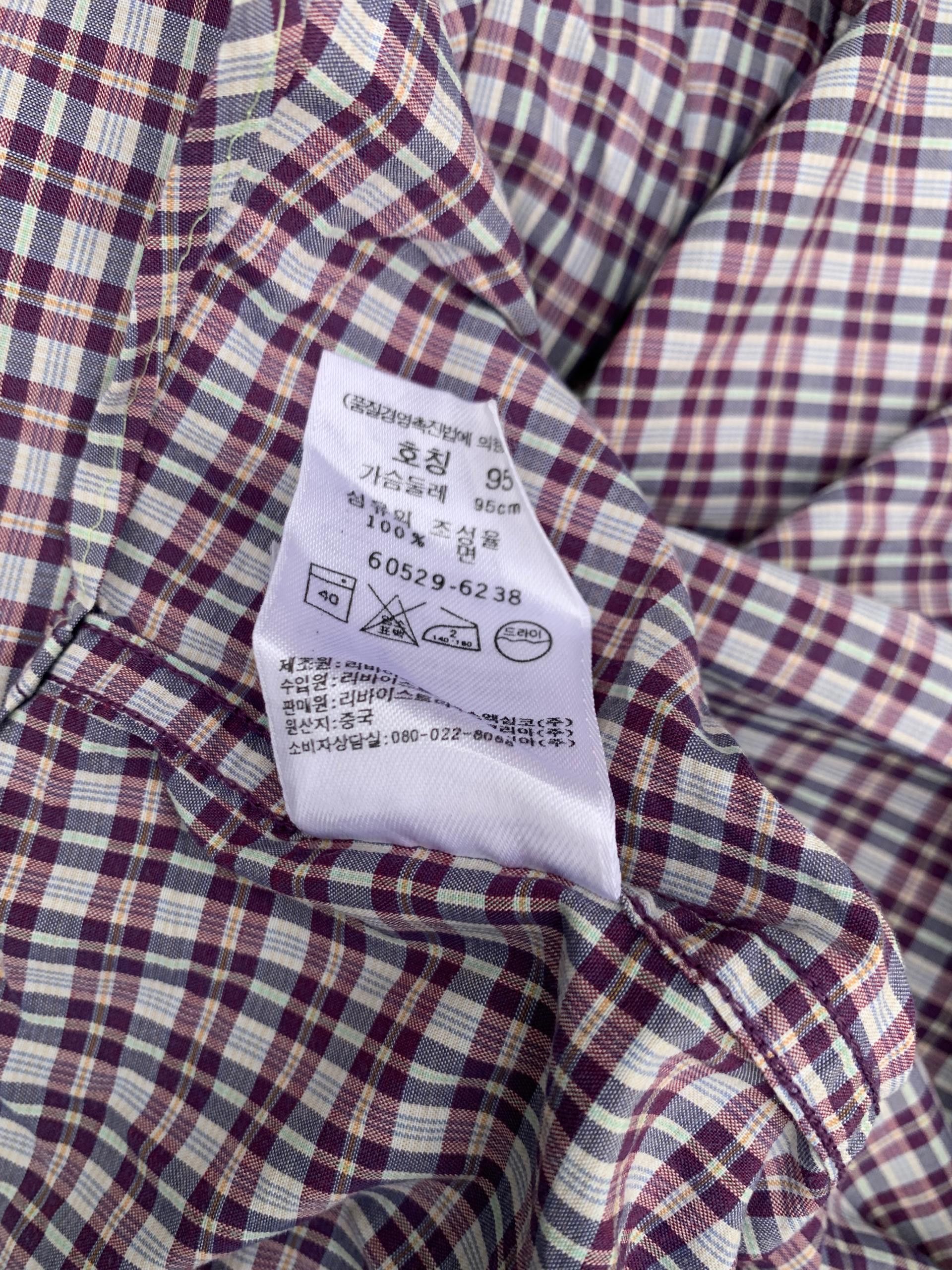Levi's × Levi's Vintage Clothing × Vintage Vintage Levi's White tab Shirt Size US M / EU 48-50 / 2 - 9 Thumbnail