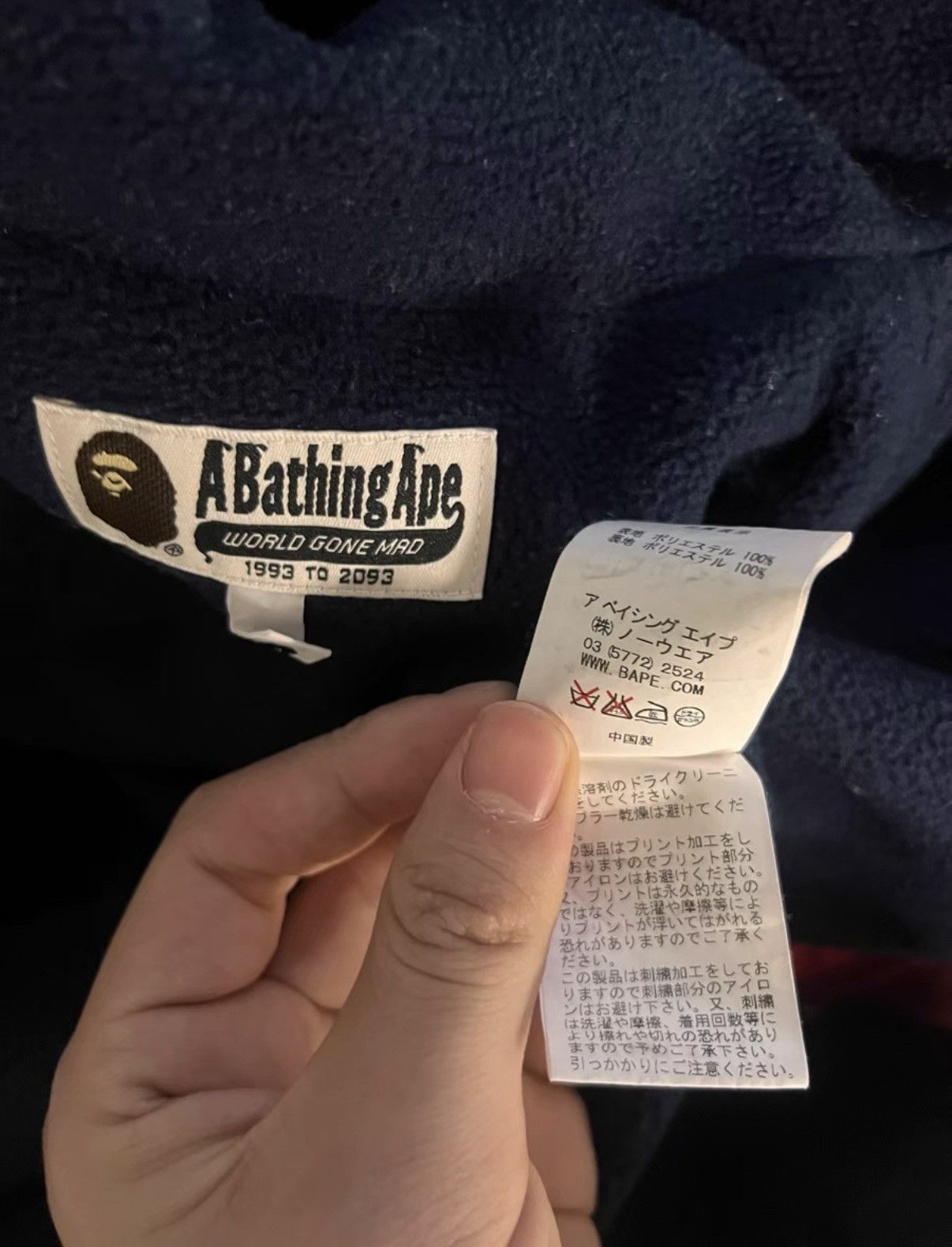 Bape BAPE OG Nigo era, limited edition red fleece windbreaker Size US L / EU 52-54 / 3 - 7 Thumbnail
