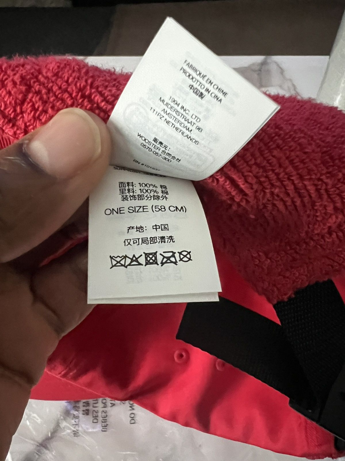 Supreme Reversible terry camp cap Size ONE SIZE - 6 Thumbnail
