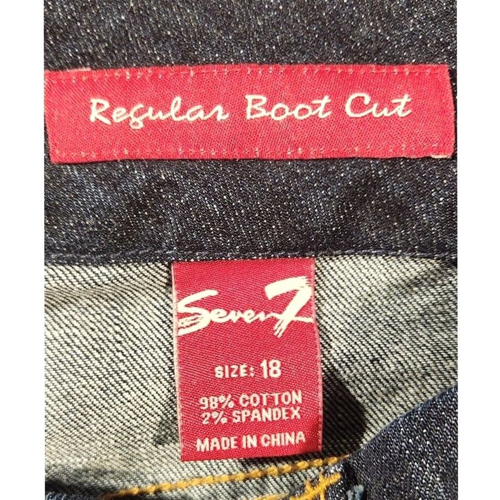 Vintage VINTAGE false Size 40" / US 18 - 2 Thumbnail