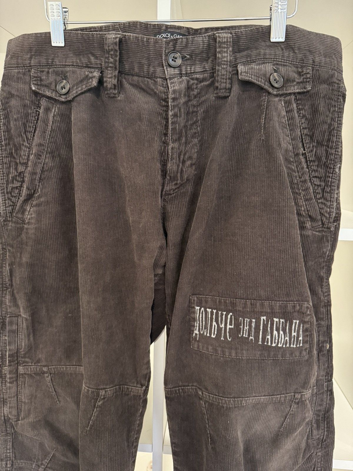 Dolce & Gabbana FW2003 Dolce & Gabbana Cyrillic Logo Flight Cargo Size US 34 / EU 50 - 4 Thumbnail