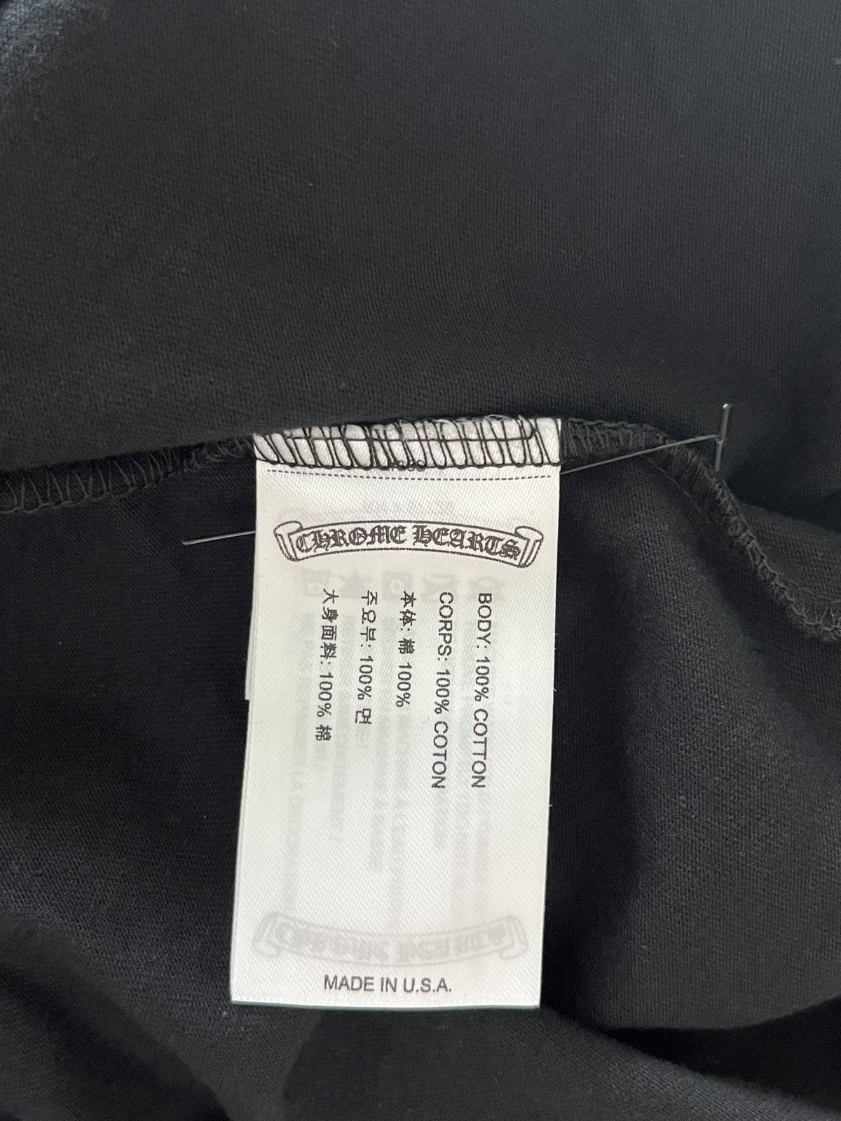 Chrome Hearts Limited Edition Chrome Hearts Logo Tee T-Shirt Brand New Size US L / EU 52-54 / 3 - 5 Thumbnail