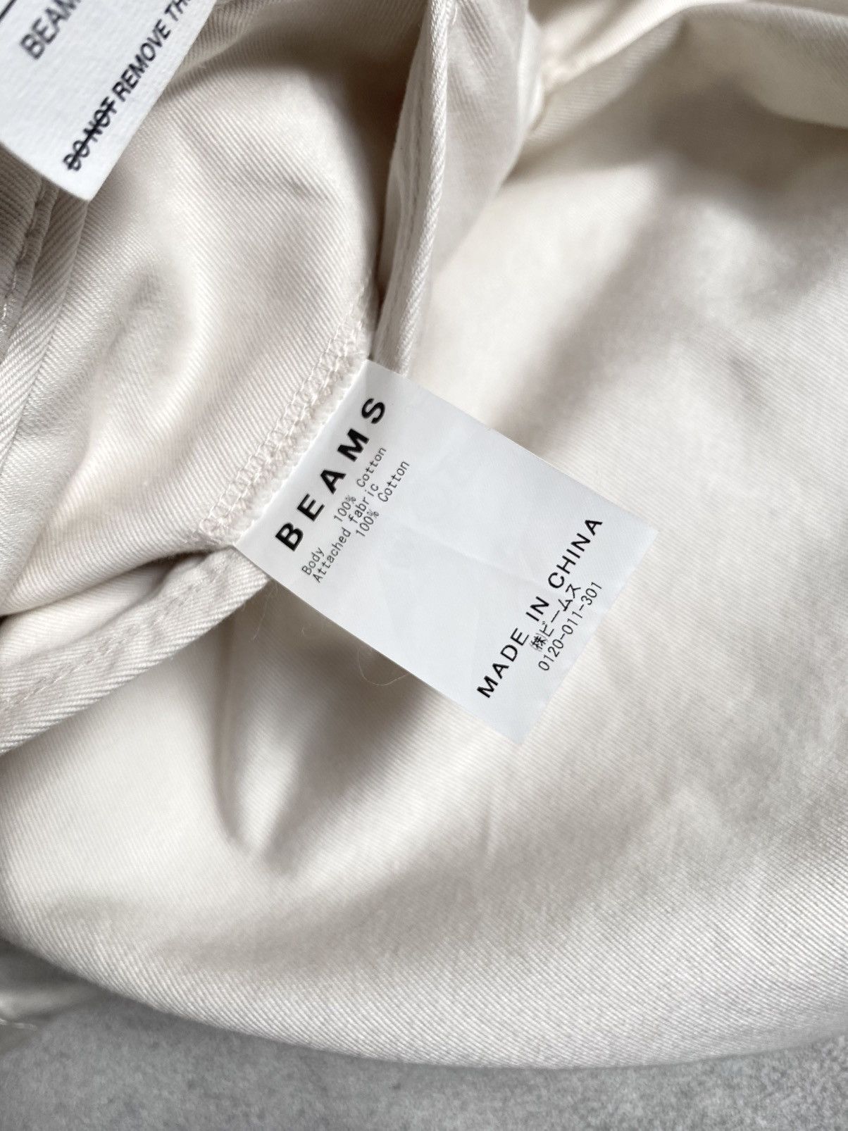 Beams Plus Beams Japan Natural Work Pant Size US 32 / EU 48 - 13 Thumbnail